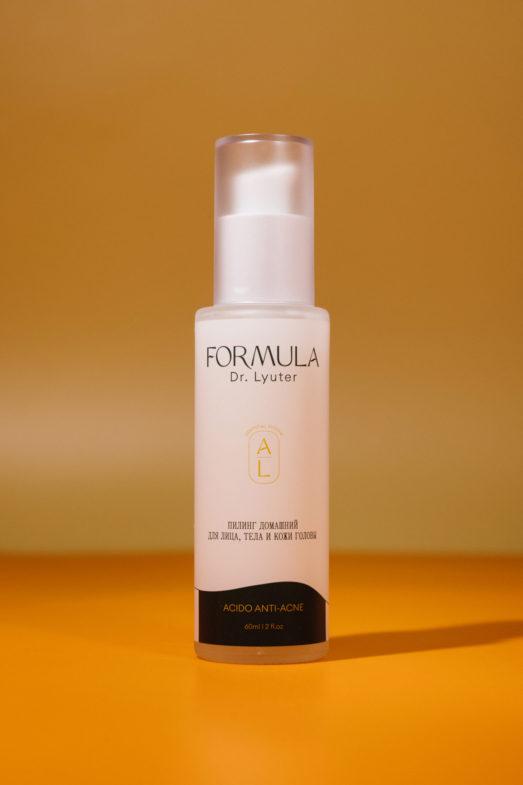 Пилинг домашний для лица, тела и кожи головы FORMULA Dr. Lyuter Acido Anti-Acne Peel 60ml
Пилинг домашний для лица, тела и кожи головы FORMULA Dr. Lyuter Acido Anti-Acne Peel 60ml
