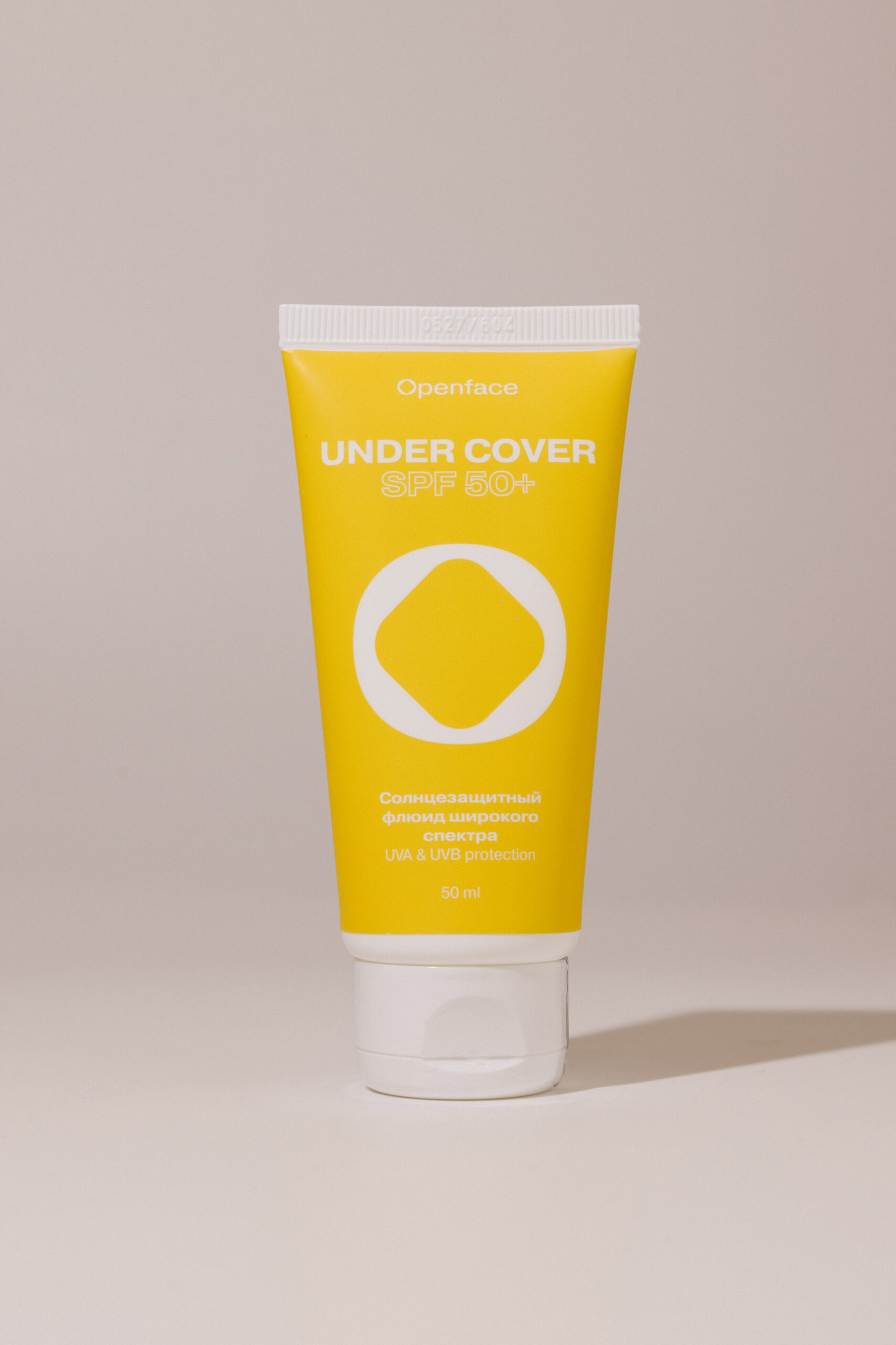 Cолнцезащитный флюид с высокой степенью защиты от UVA и UVB-лучей OPENFACE Under Cover SPF50+ 50ml
Cолнцезащитный флюид с высокой степенью защиты от UVA и UVB-лучей OPENFACE Under Cover SPF50+ 50ml