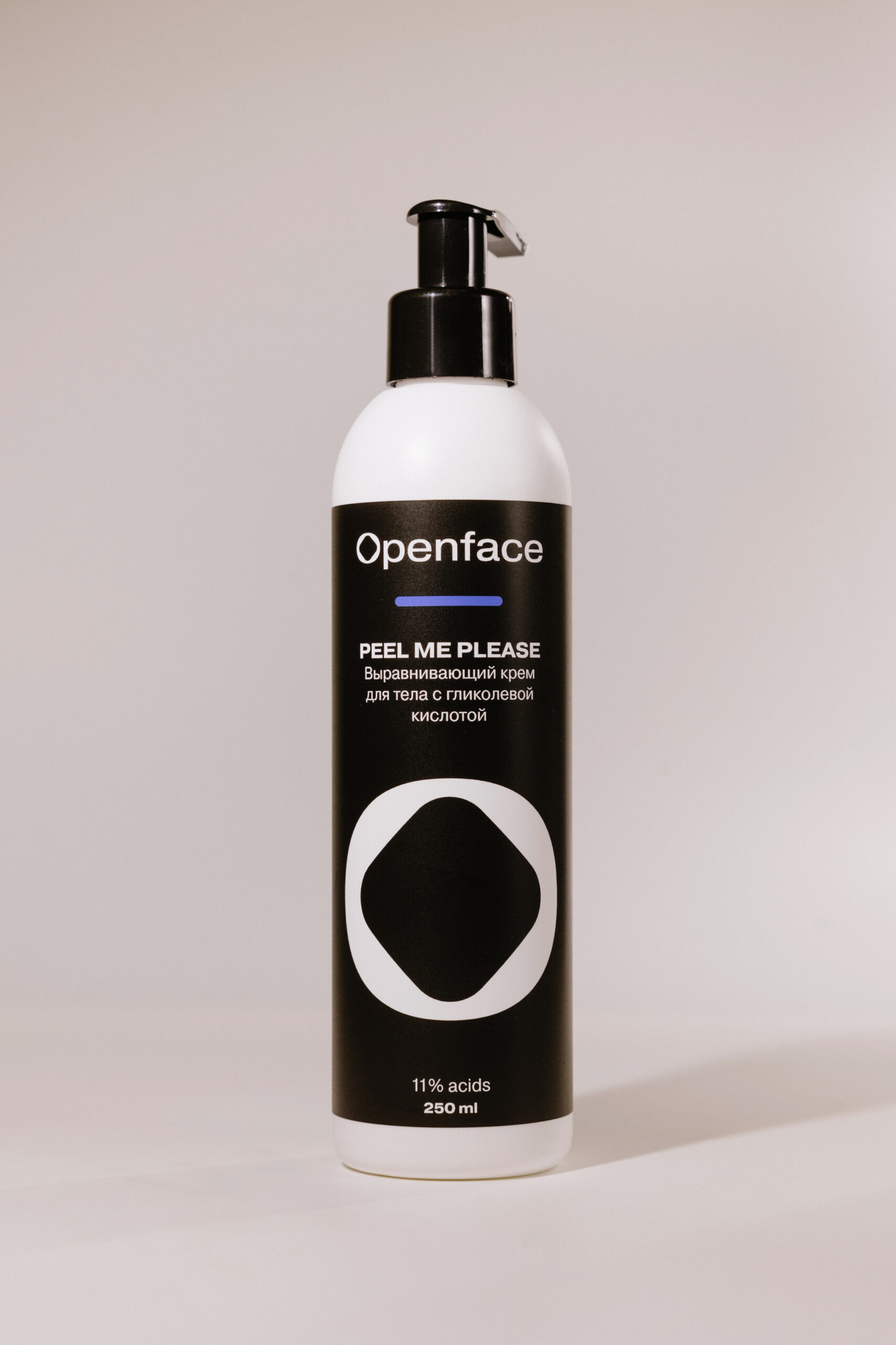 Выравнивающий крем для тела с гликолевой кислотой OPENFACE Peel Me Please 250ml
Выравнивающий крем для тела с гликолевой кислотой OPENFACE Peel Me Please 250ml