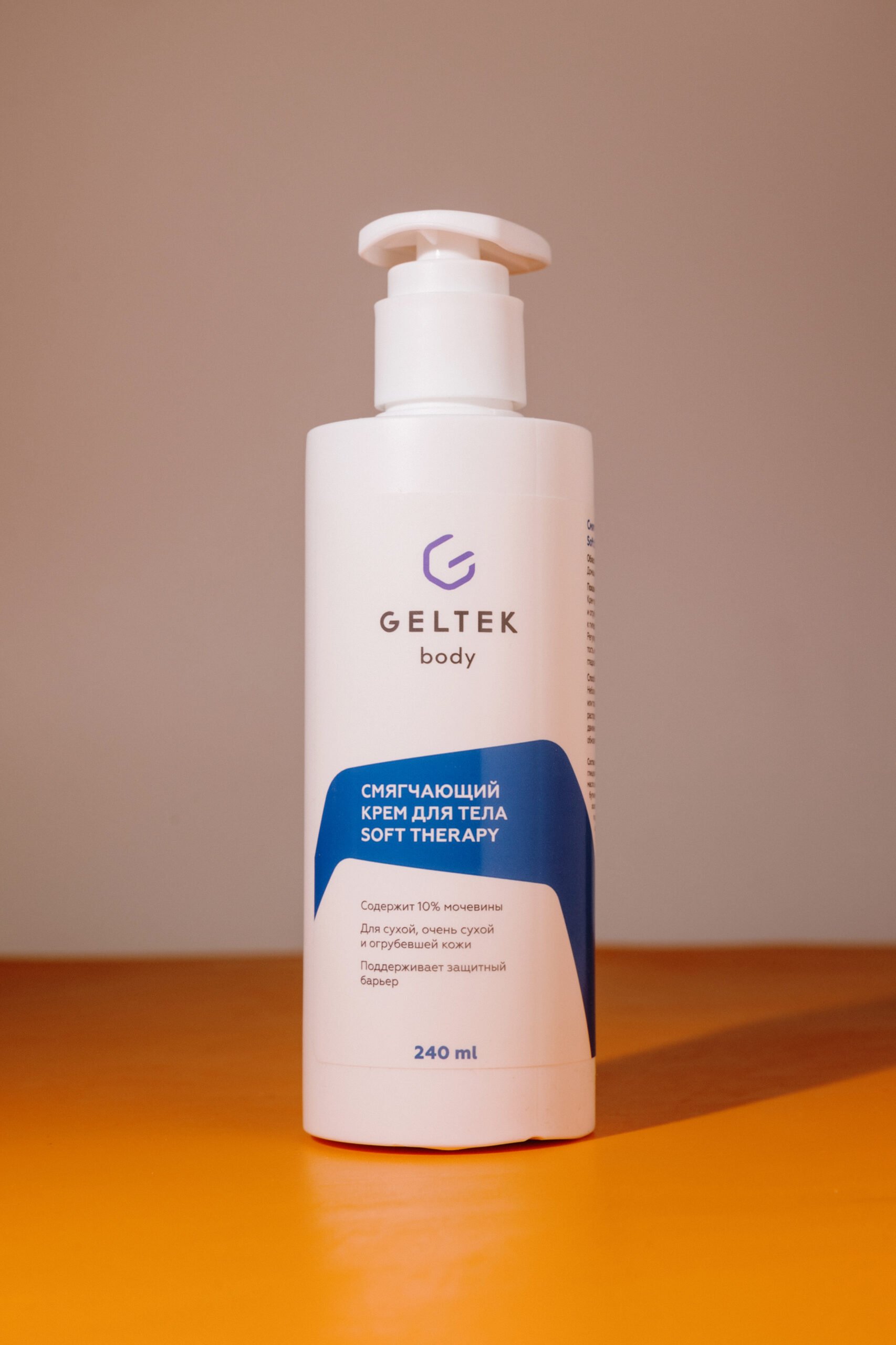 Смягчающий крем для тела Geltek Soft therapy 240ml
Смягчающий крем для тела Geltek Soft therapy 240ml
