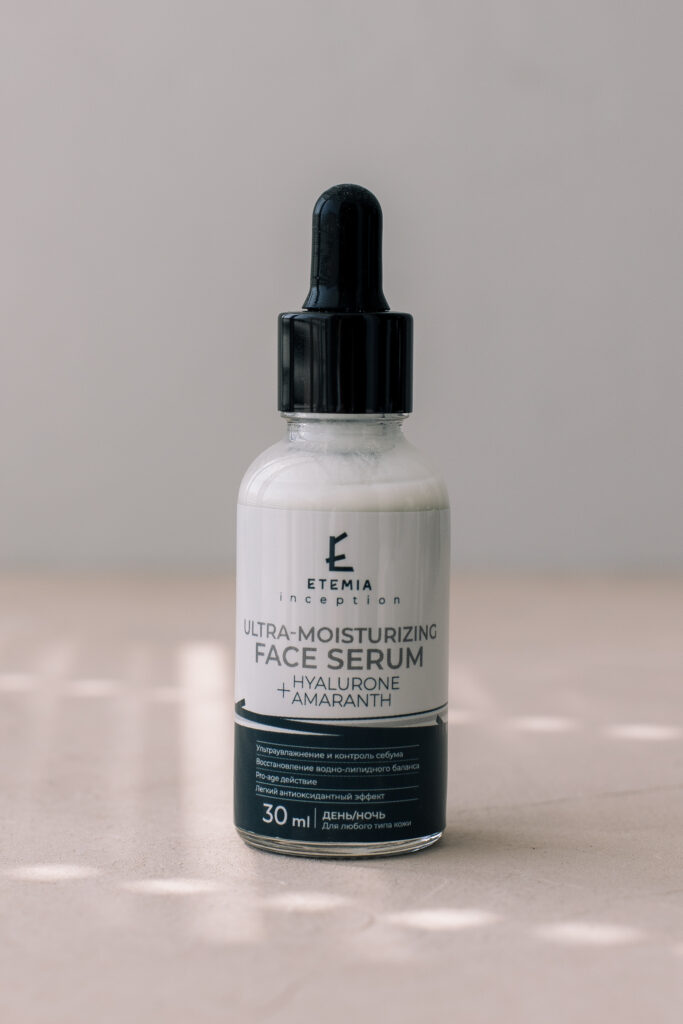 BU// Ультраувлажняющая сыворотка для лица ETEMIA Ultra-Moisturizing Face Serum Hyalurone + Amaranth 30 ml