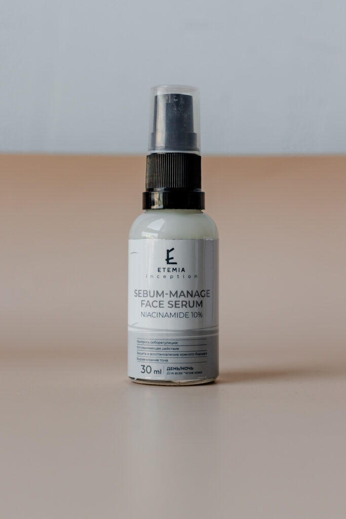 Себорегулирующая сыворотка для лица ETEMIA Sebum-Manage Face Serum Niacinamide 10% 30 ml