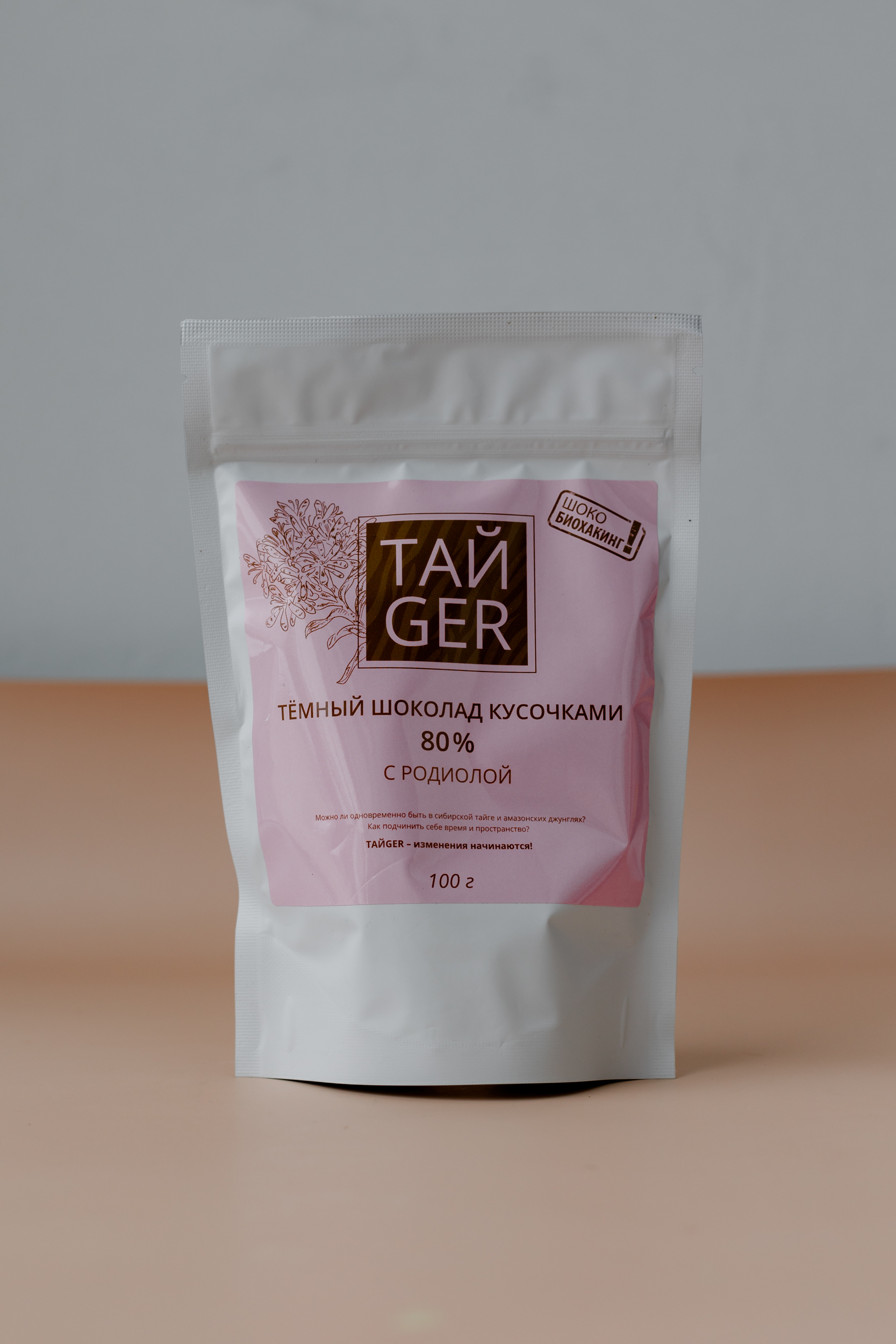 

BU// ТАЙGER Тёмный шоколад кусочками с родиолой, без сахара 100g