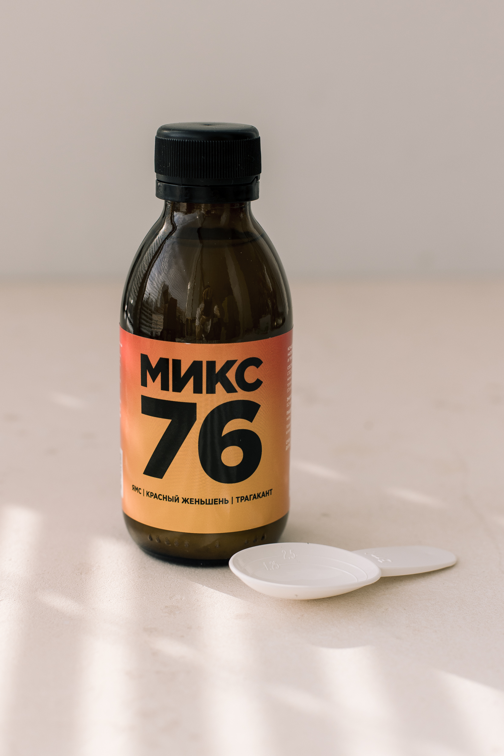 Клеточный сок с красным женьшенем и трагакантом ТАЙGER Микс 76 150ml - фото 1