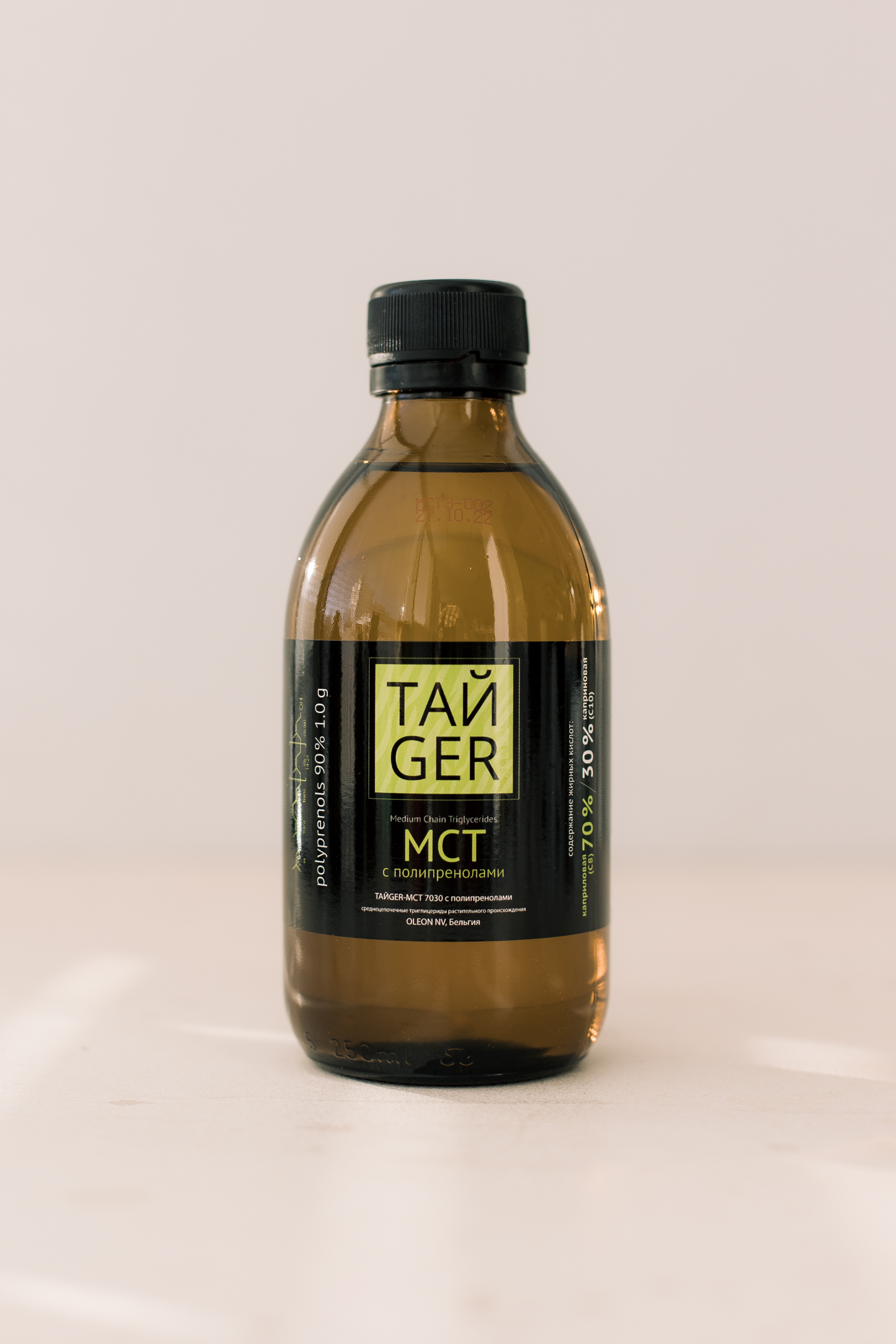 Масло МСТ ТАЙGER с полипренолами 90% 250ml