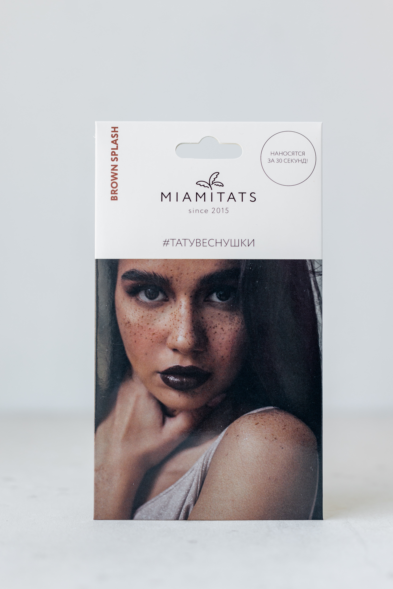 

Переводные тату веснушки (для двух нанесений) MIAMITATS Brown Splash