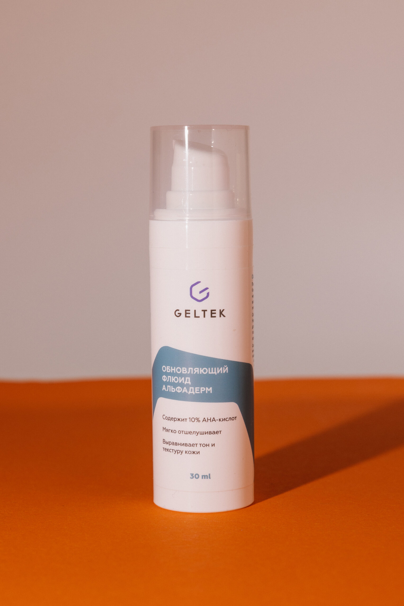 

Обновляющий флюид Альфадерм Geltek 30ml