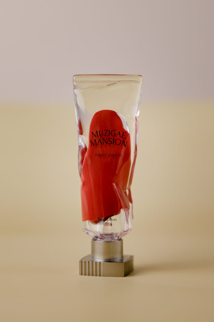 BU// Матовая помада для губ MUZIGAE MANSION Objet Liquid [09 Perception] 6ml