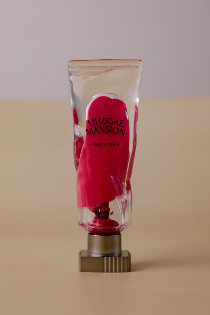 Матовая помада для губ MUZIGAE MANSION Objet Liquid [18 Knockout] 6ml