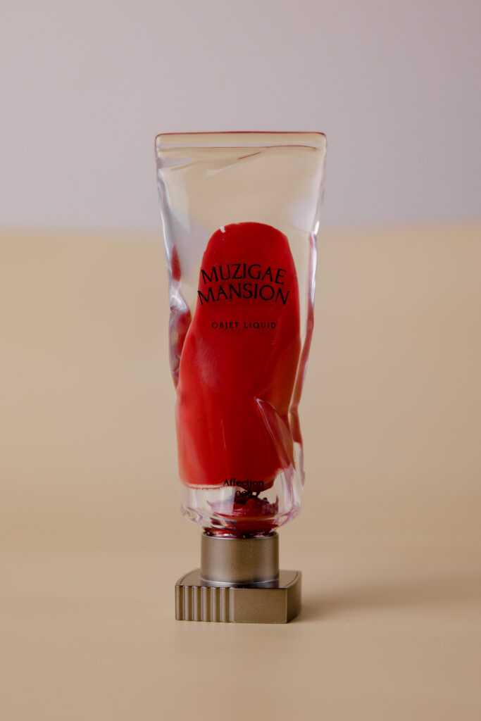 Матовая помада для губ MUZIGAE MANSION Objet Liquid [04 Affection] 6ml