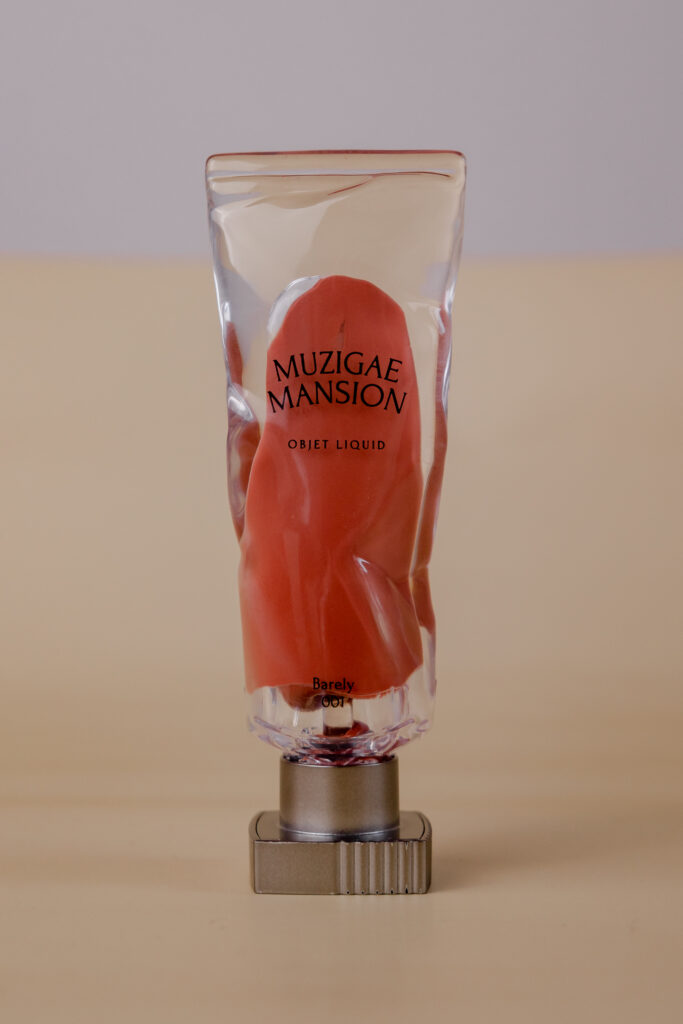 Матовая помада для губ MUZIGAE MANSION Objet Liquid [01 Barely] 6ml