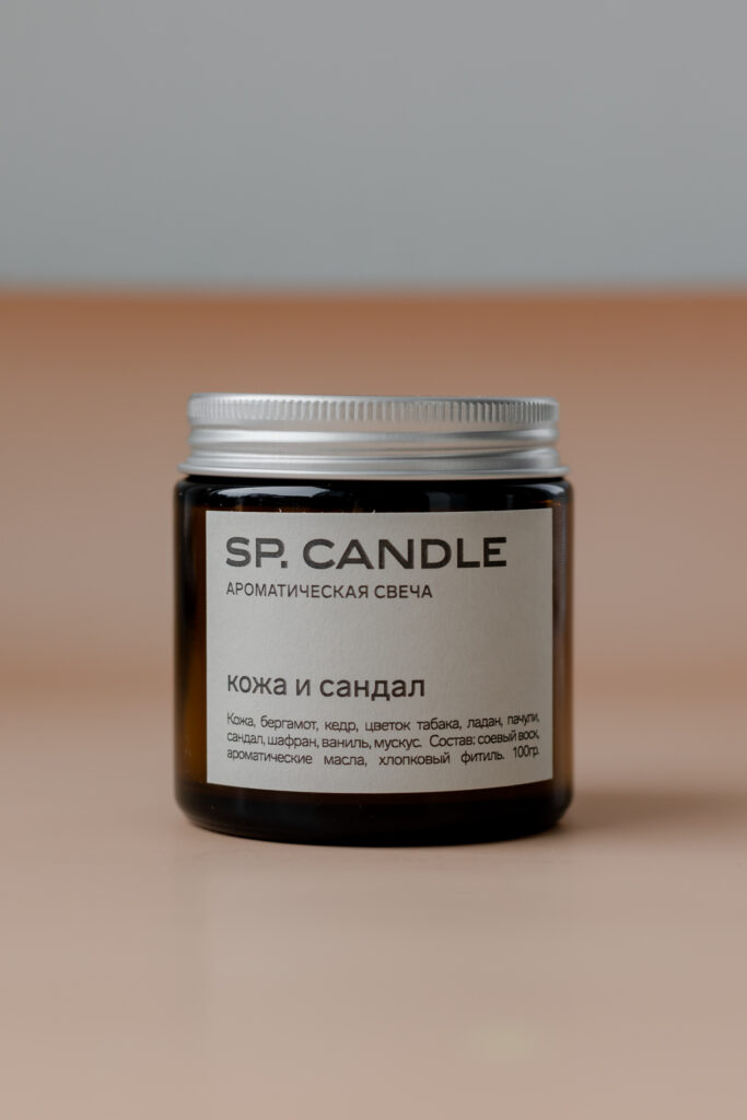 SP. CANDLE Ароматическая свеча Кожа и сандал, 100г