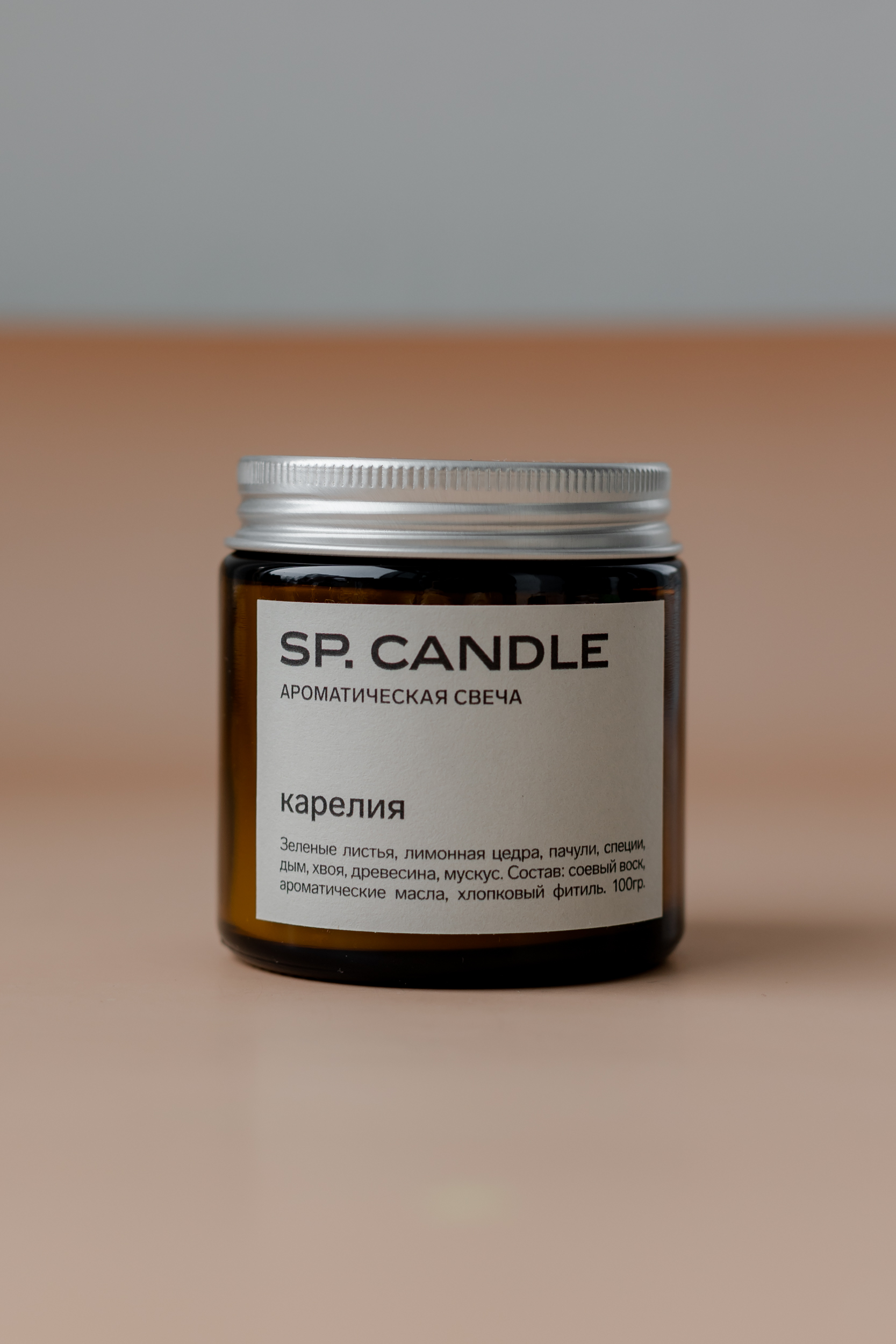 SP. CANDLE Ароматическая свеча Карелия, 100г - фото 1