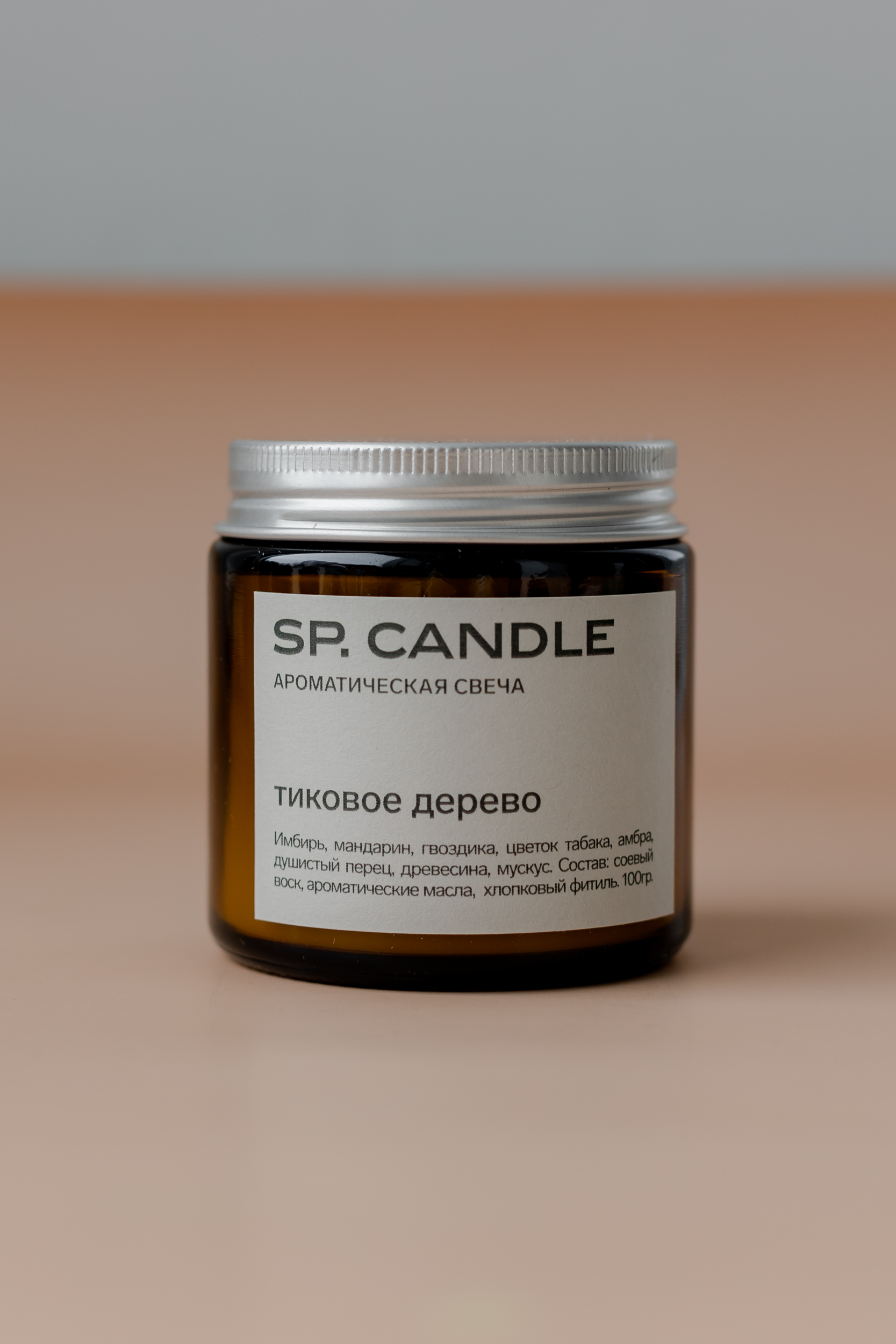 SP. CANDLE Ароматическая свеча Тиковое дерево, 100г - фото 1