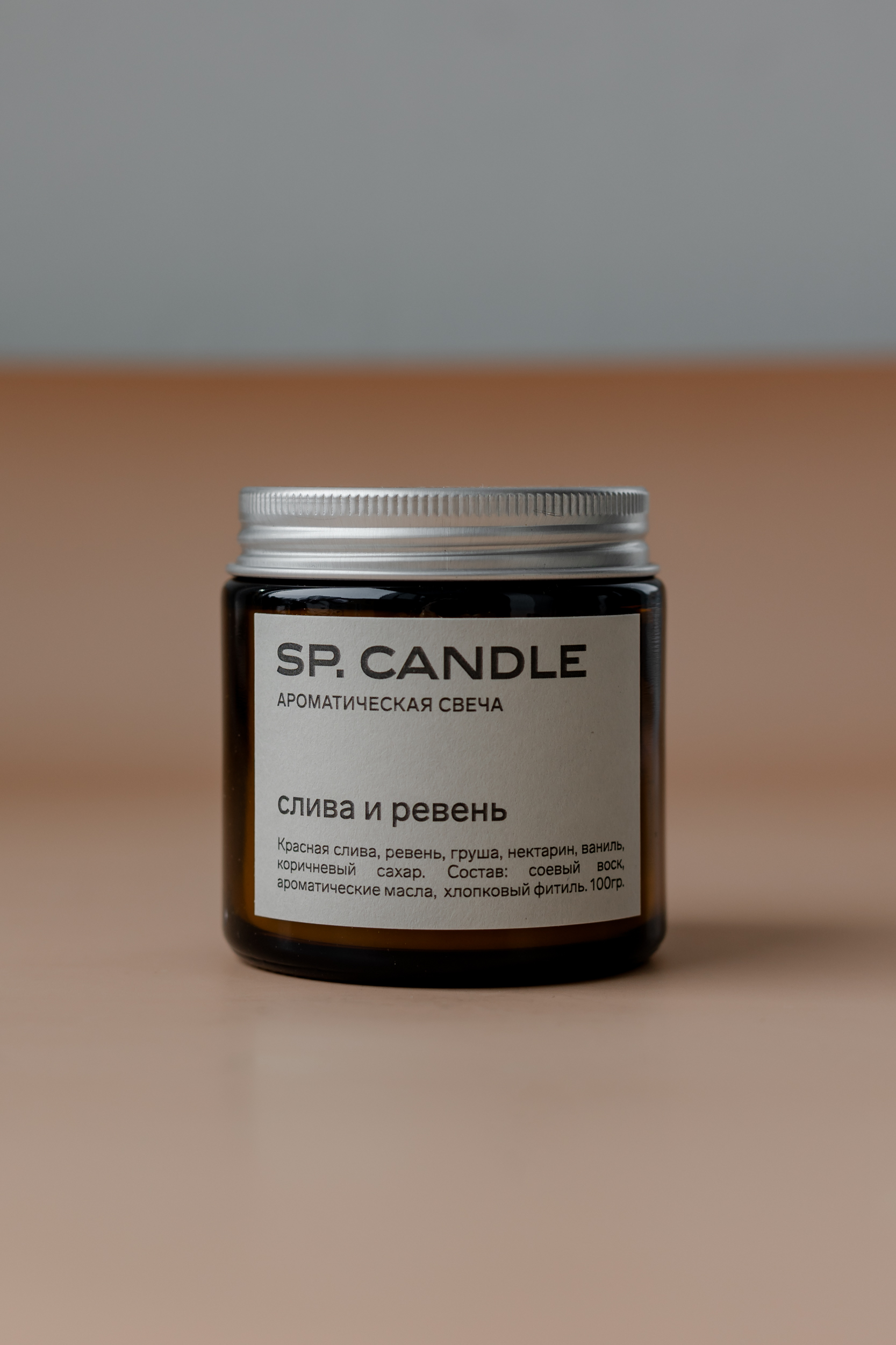 SP. CANDLE Ароматическая свеча Слива и ревень, 100г - фото 1