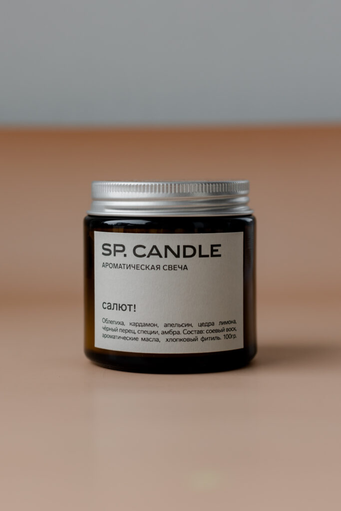 SP. CANDLE Ароматическая свеча Салют!, 100г