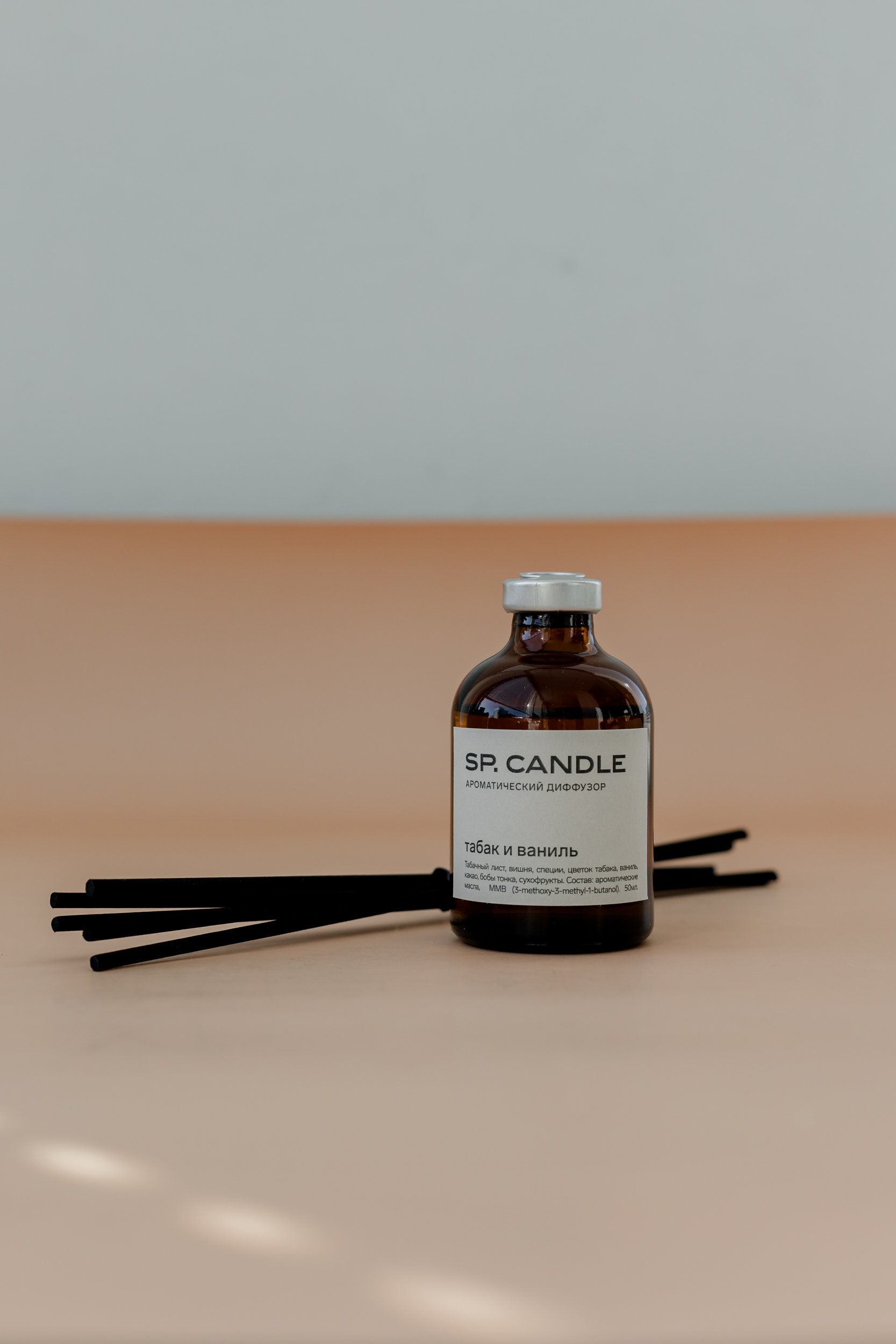 SP. CANDLE Ароматический диффузор Табак и ваниль, 50мл - фото 1
