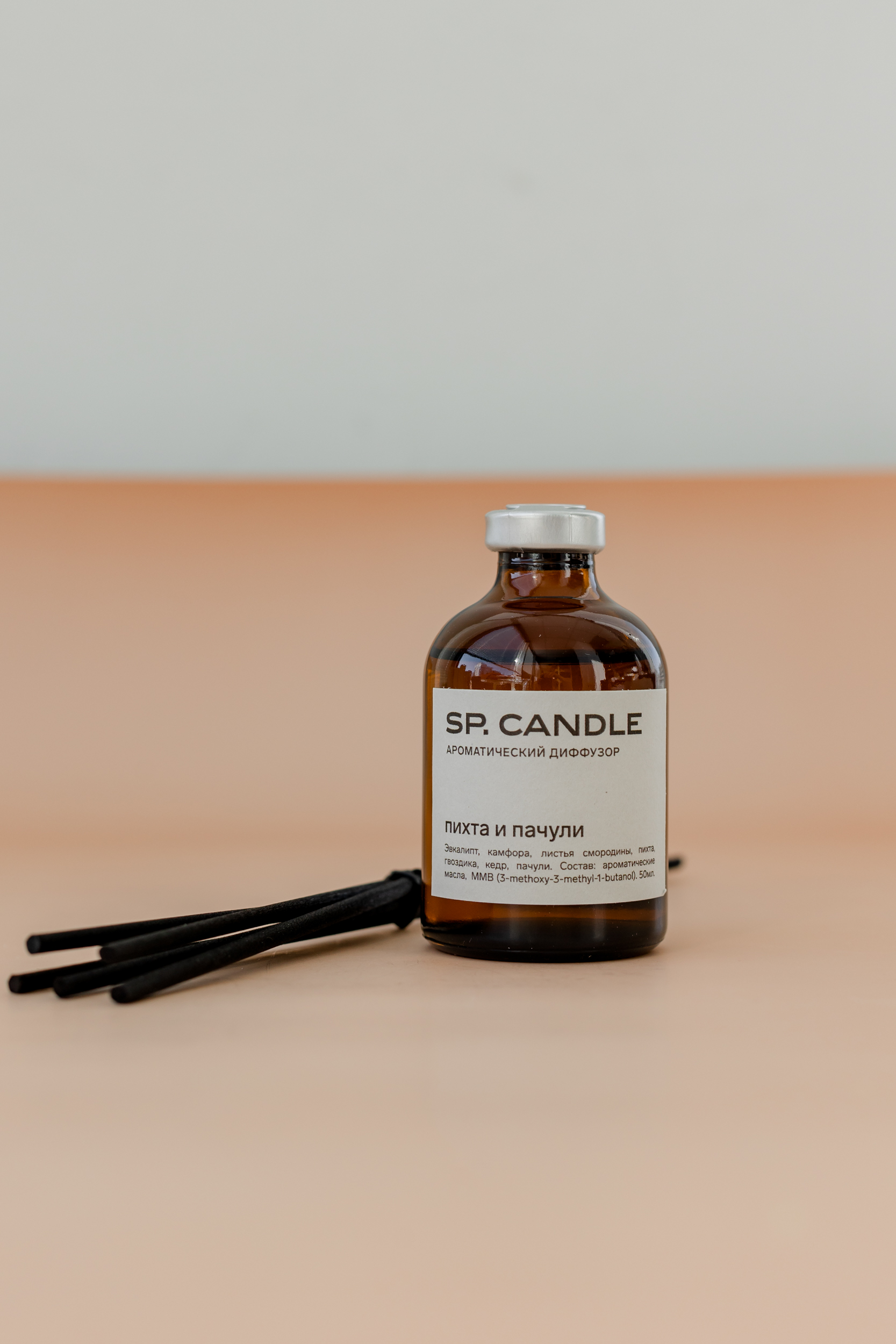 

Ароматический диффузор Пихта и пачули SP. CANDLE 50мл