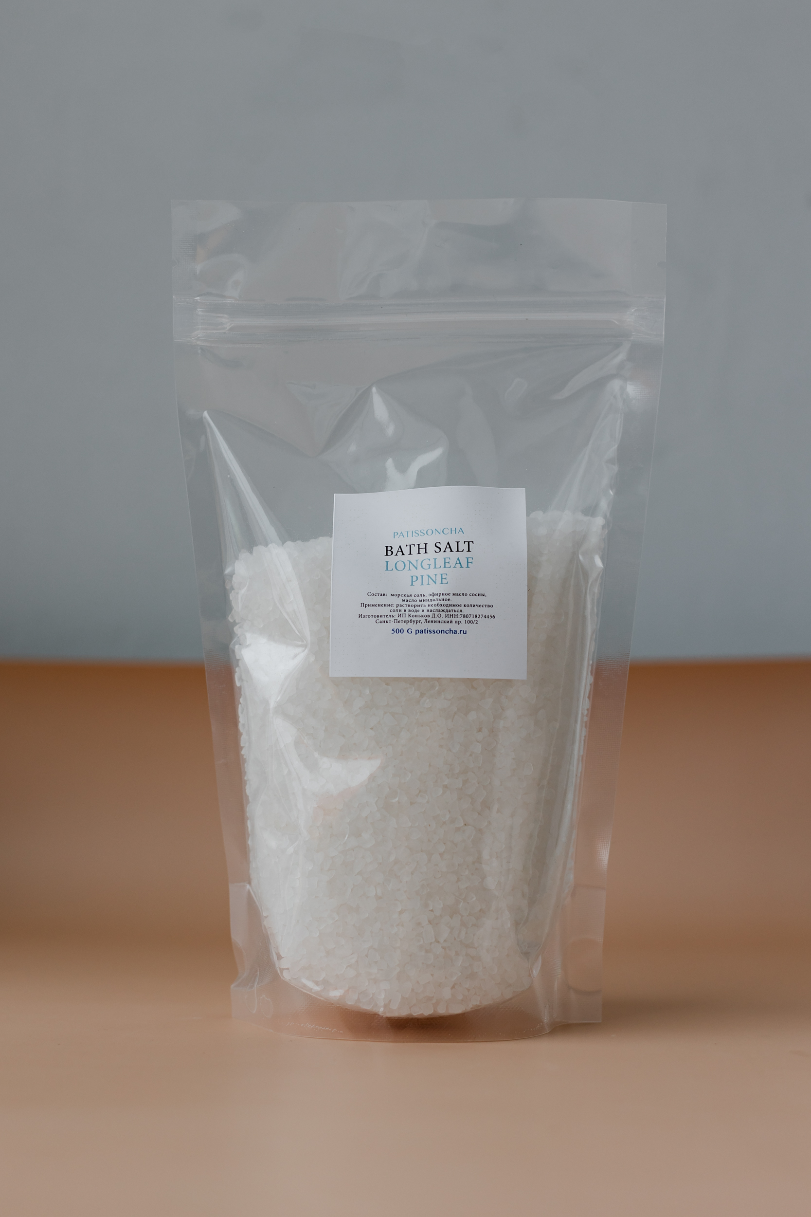 PATISSONCHA соль для ванны Болотная сосна 500 г