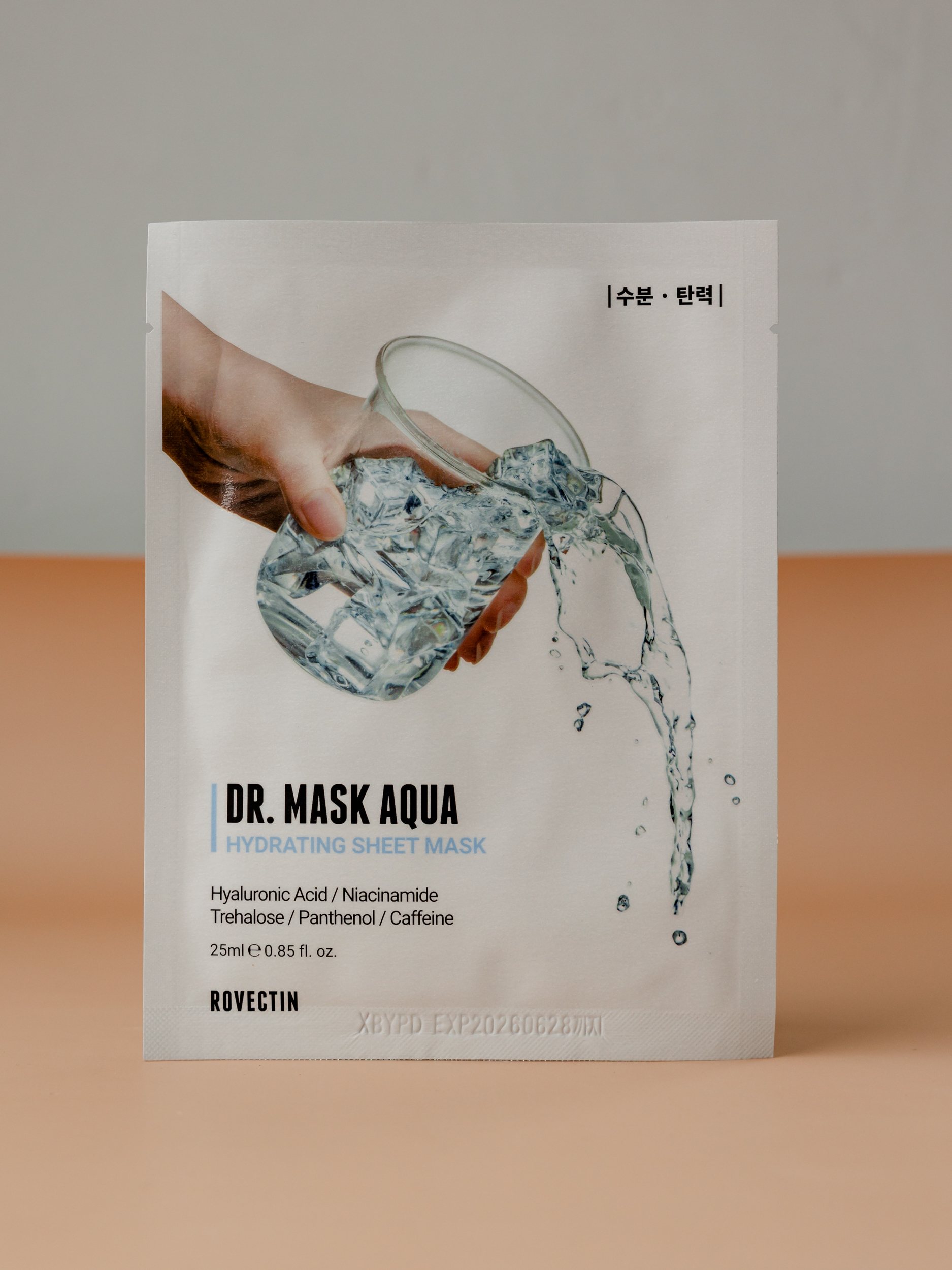 Глубокое 7-уровневое увлажнение вашей кожи в формате тканевой маски ROVECTIN Skin Essentials Dr. Mask Aqua Hydrating Sheet Mask 25ml