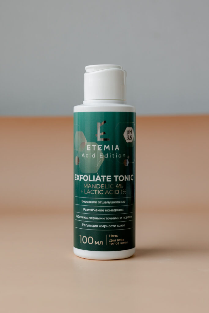 Тоник-эксфолиант для лица ETEMIA Exfoliate Tonic Mandelic 4% + Lactic Acid 1% 100ml