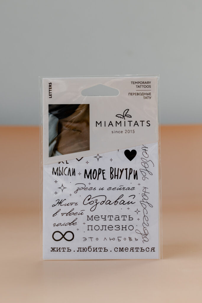 MIAMITATS Переводные тату Letters (mini)