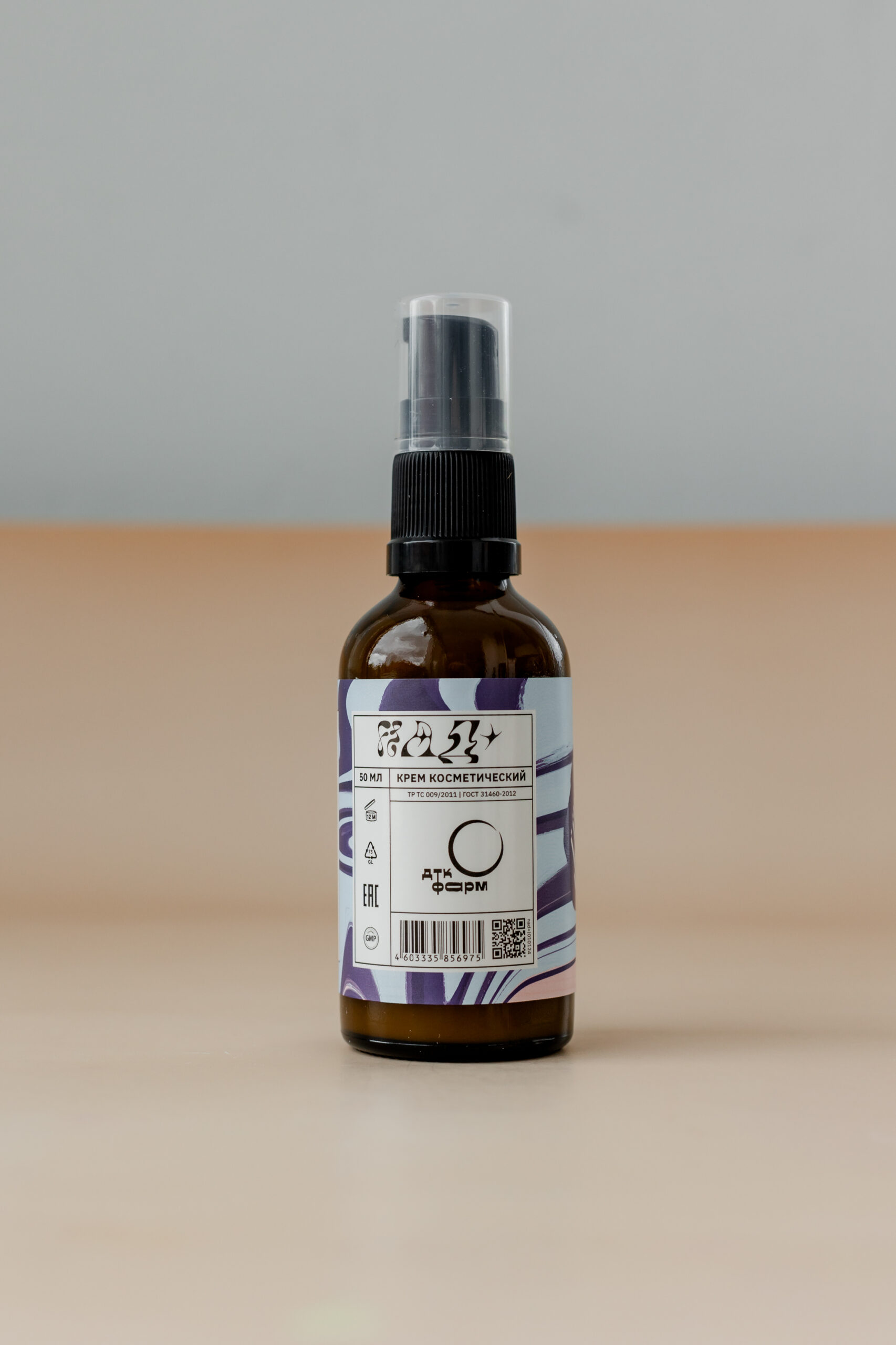 

РУКЕТО Крем косметический НАД+ 50ml