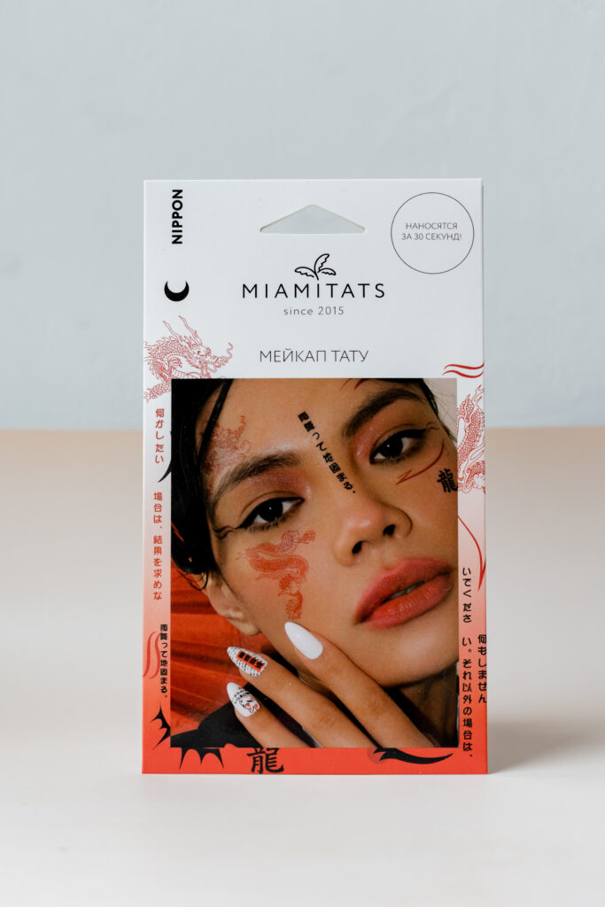 MIAMITATS Набор переводных мейкап тату FACE TATTOOS Nippon