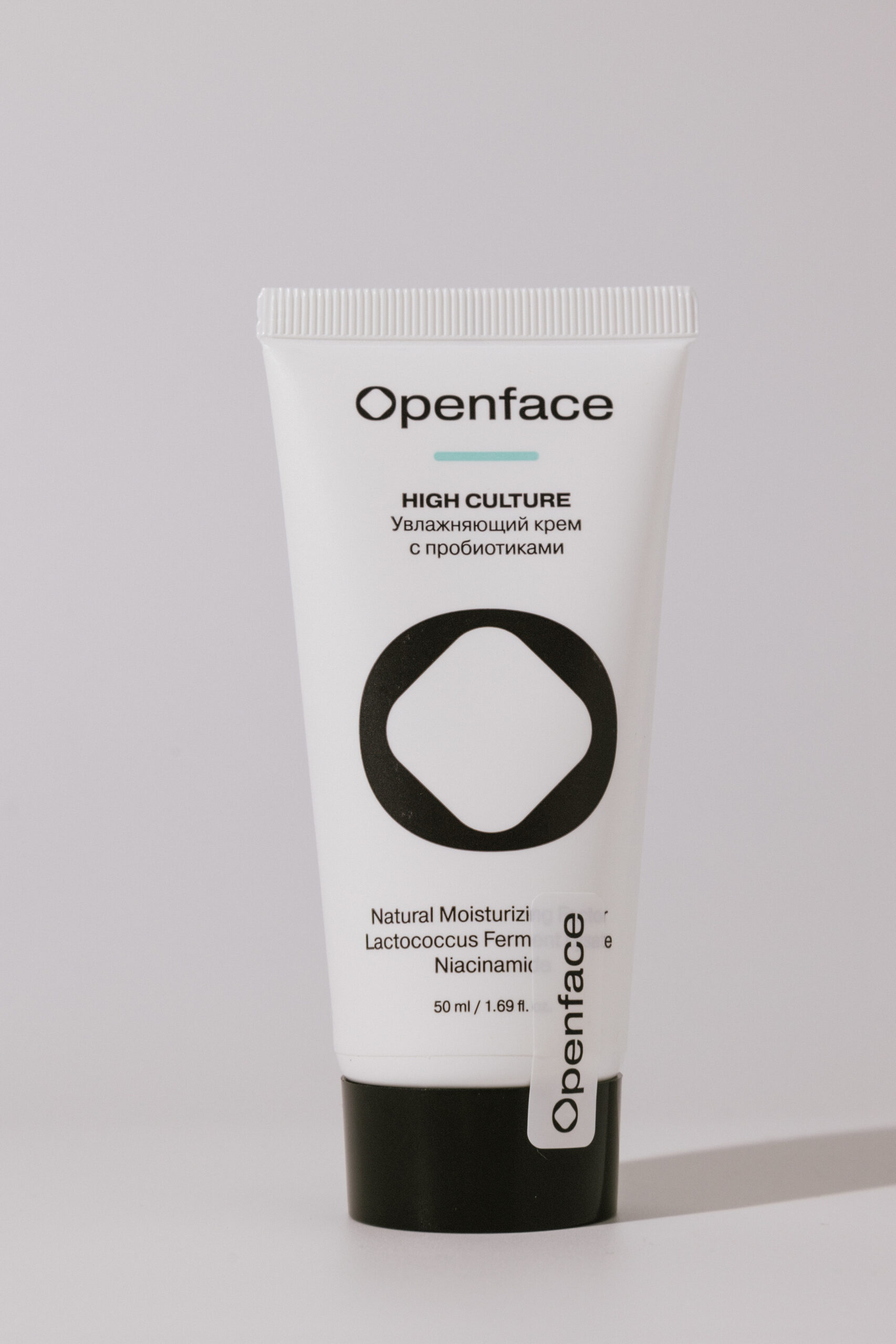 Крем для лица увлажняющий с пробиотиками OPENFACE High Cultu 50ml 1690₽