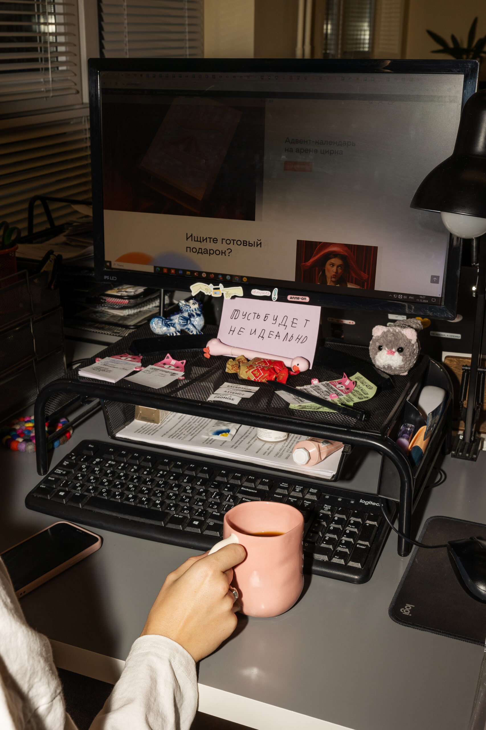 thumb