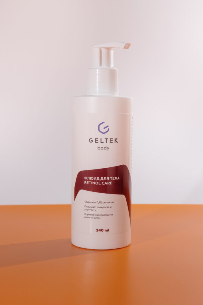 Флюид для тела Geltek Retinol Care, 240ml