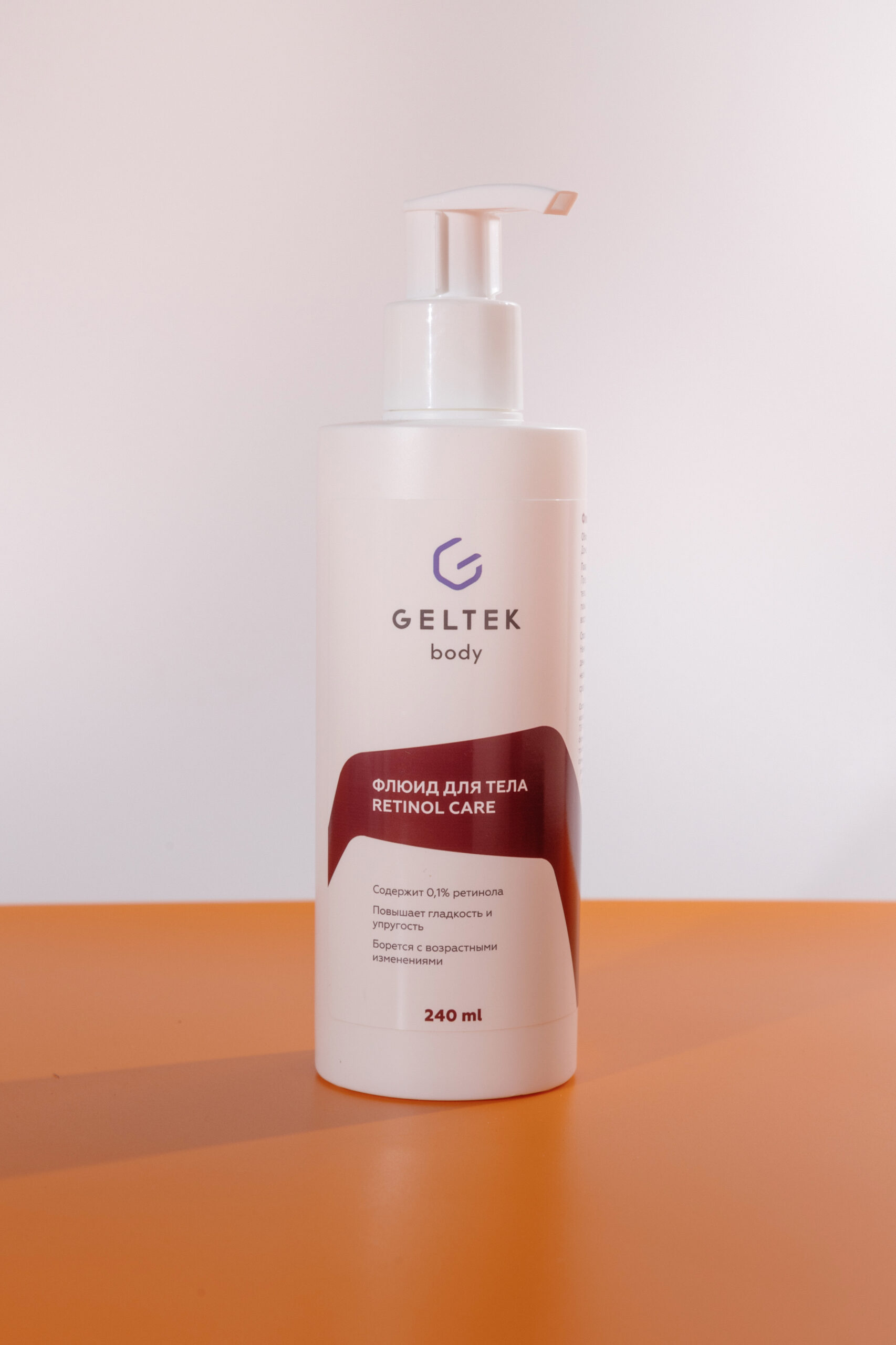 

Флюид для тела Geltek Retinol Care, 240ml