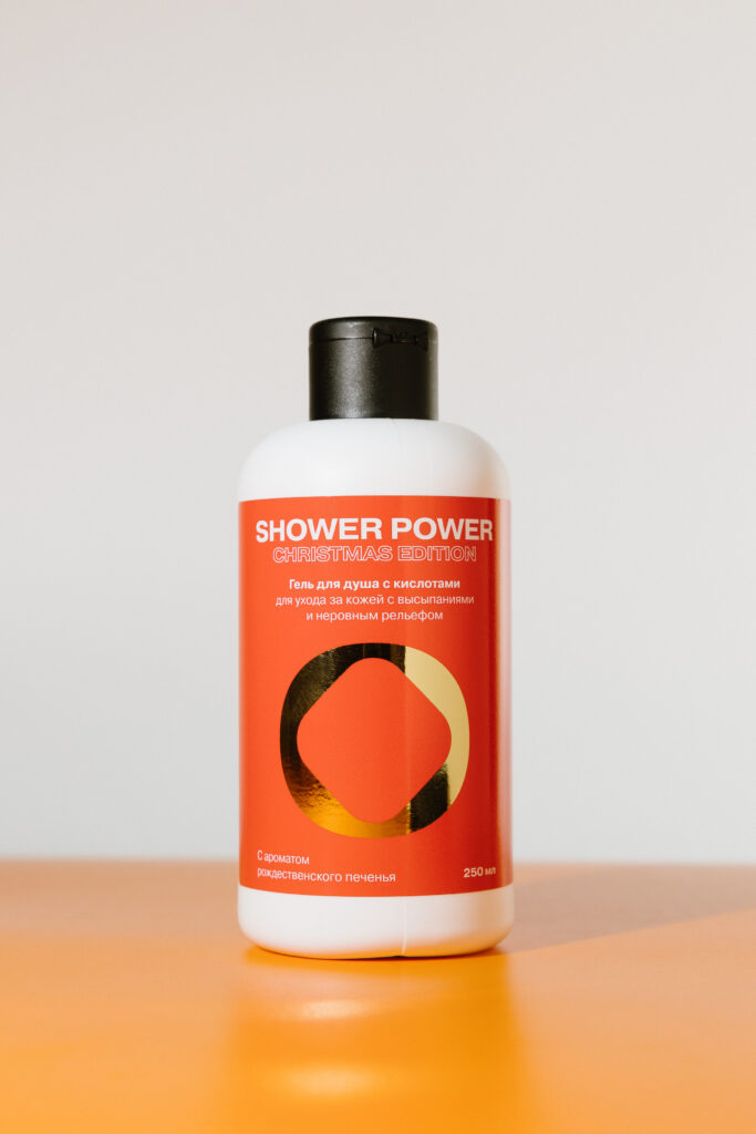 Гель для душа с кислотами OPENFACE Shower Power Christmas Edition 250ml