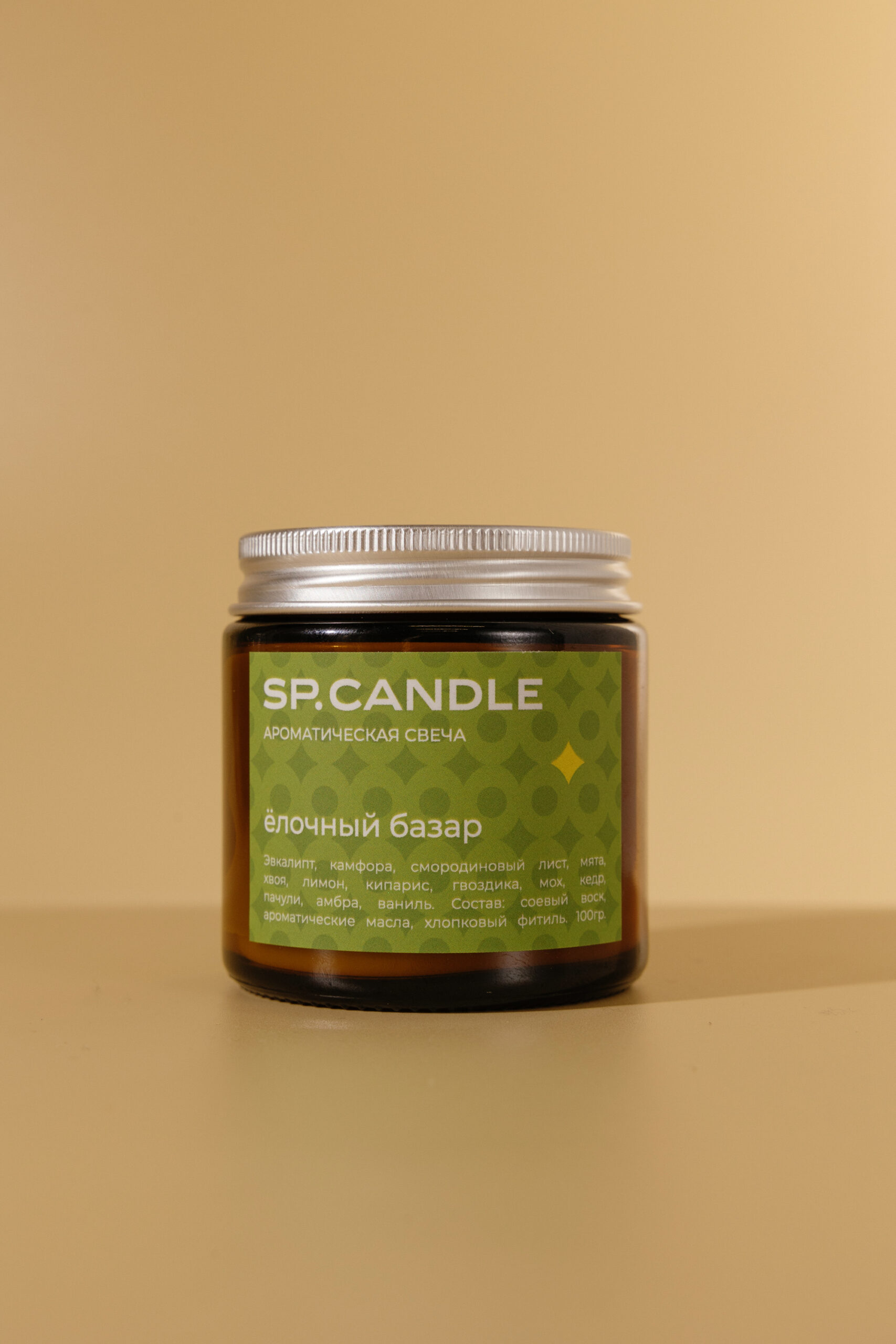 

Ароматическая свеча Елочный базар SP. CANDLE 100г