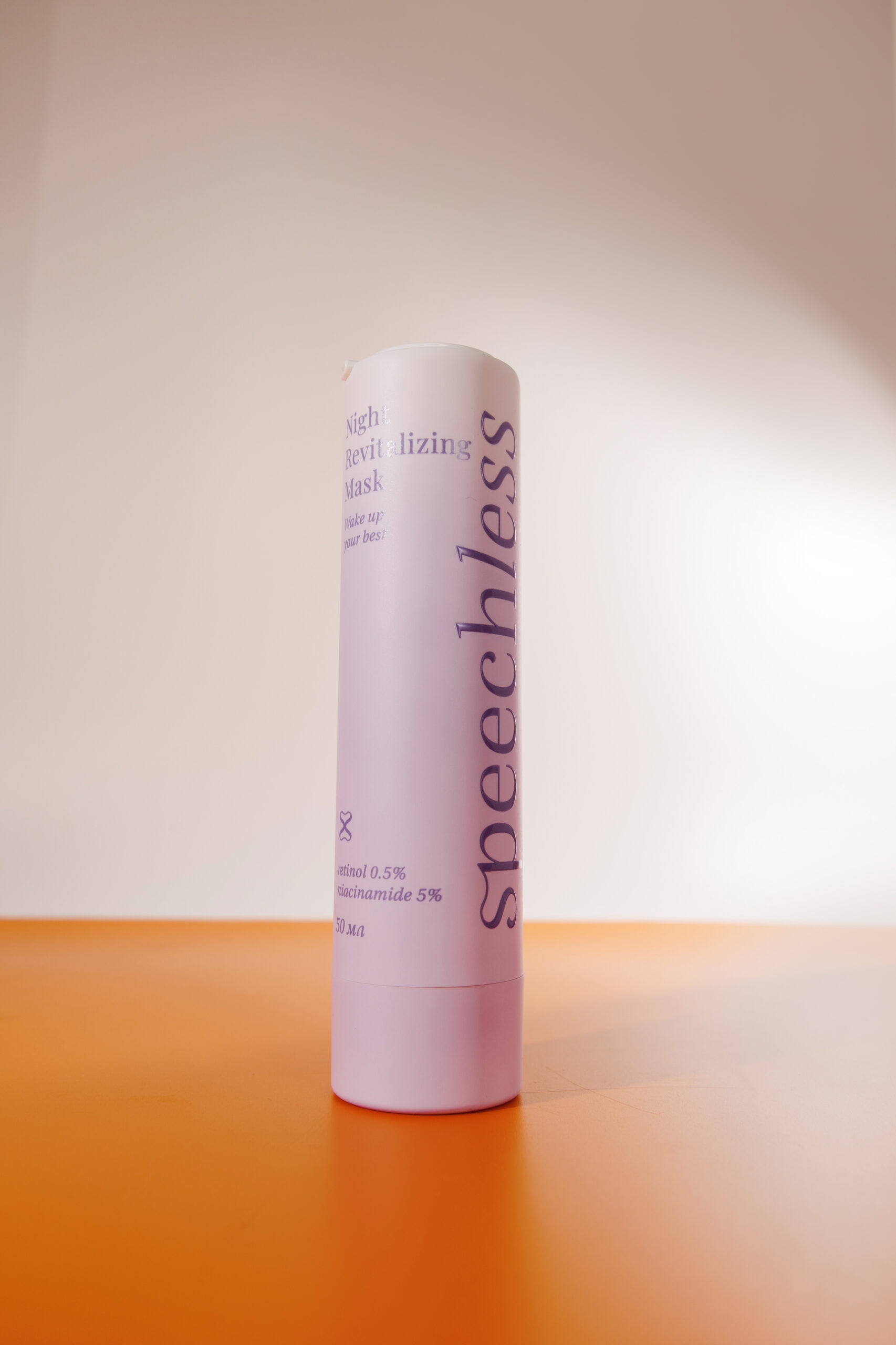 

Ночная омолаживающая маска SPEECHLESS Night Revitalizing Face Mask 50 ml