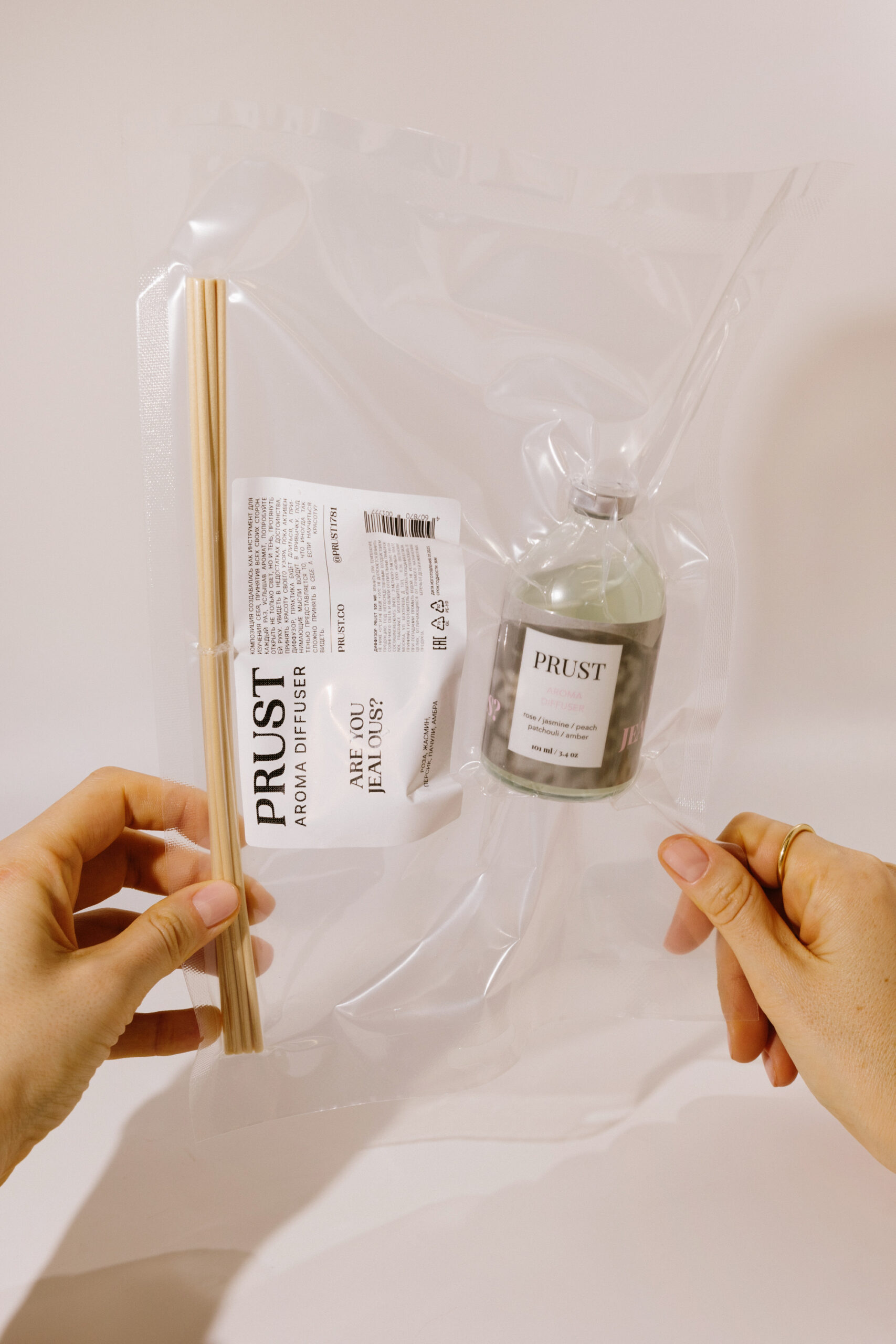 Диффузор А ты ревнуешь PRUST ARE YOU JEALOUS 101мл 2590₽