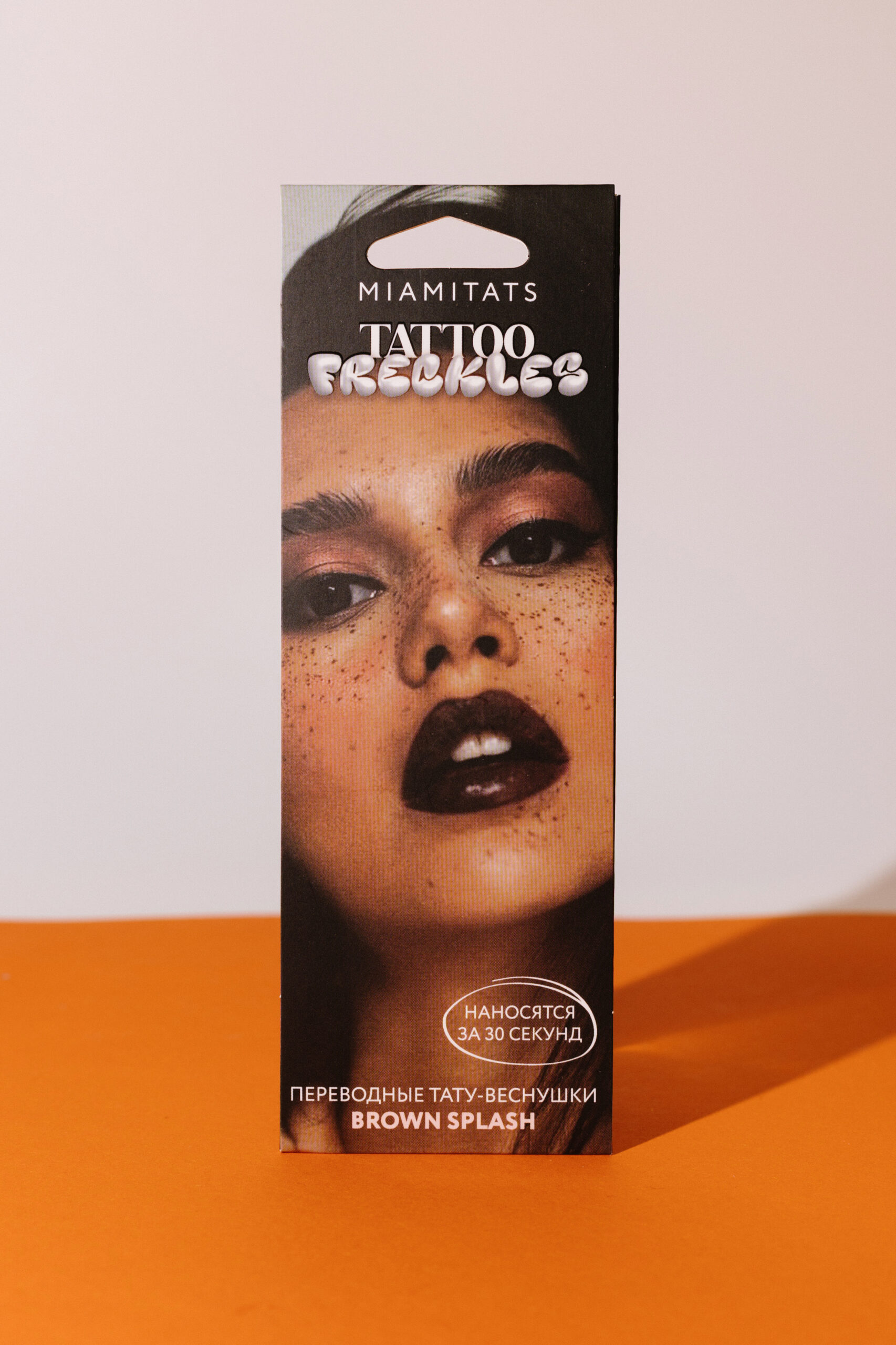 

Переводные тату веснушки (для одного нанесения) MIAMITATS Brown Splash