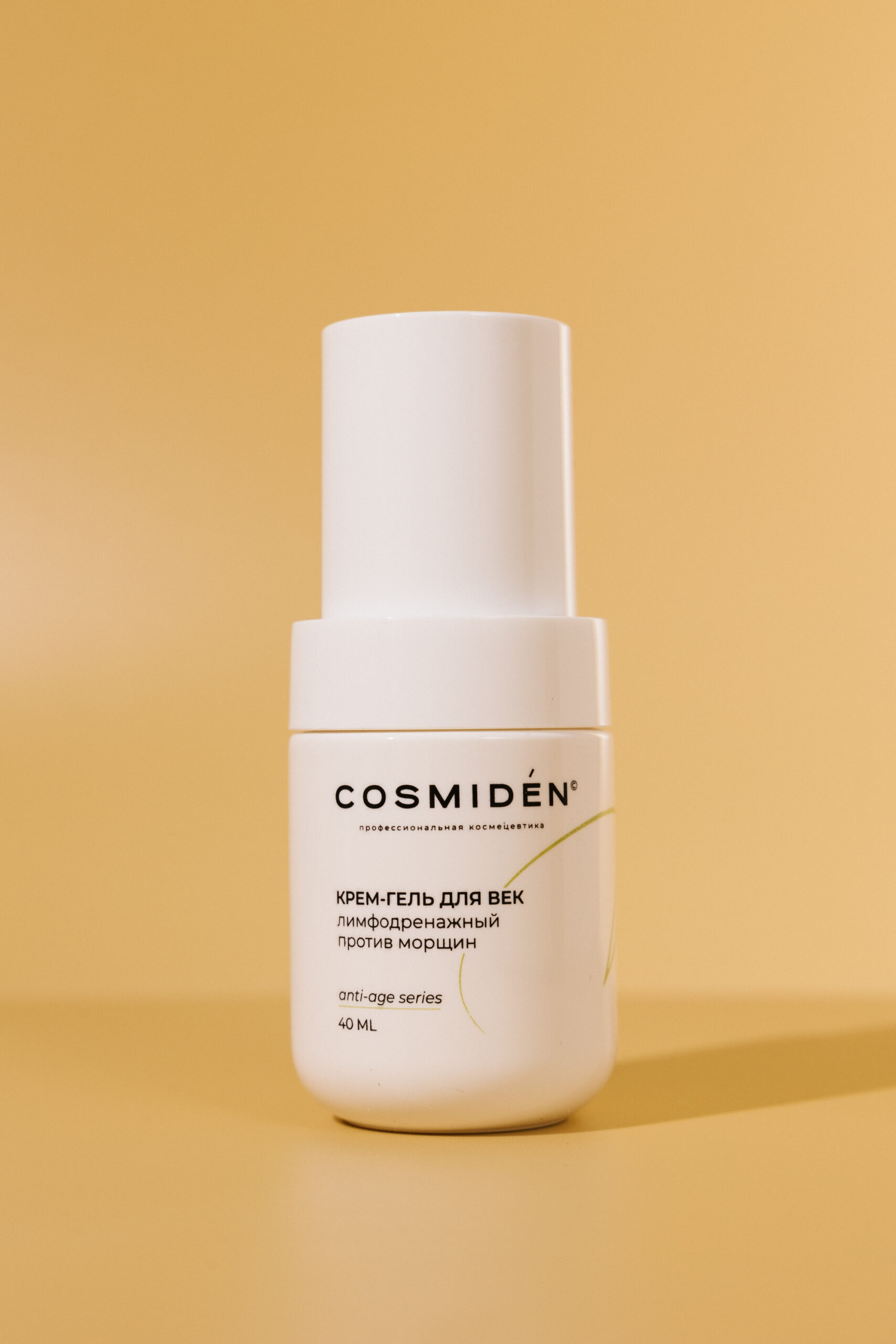 

Крем-гель для век лимфодренажный против морщин COSMIDEN 40ml