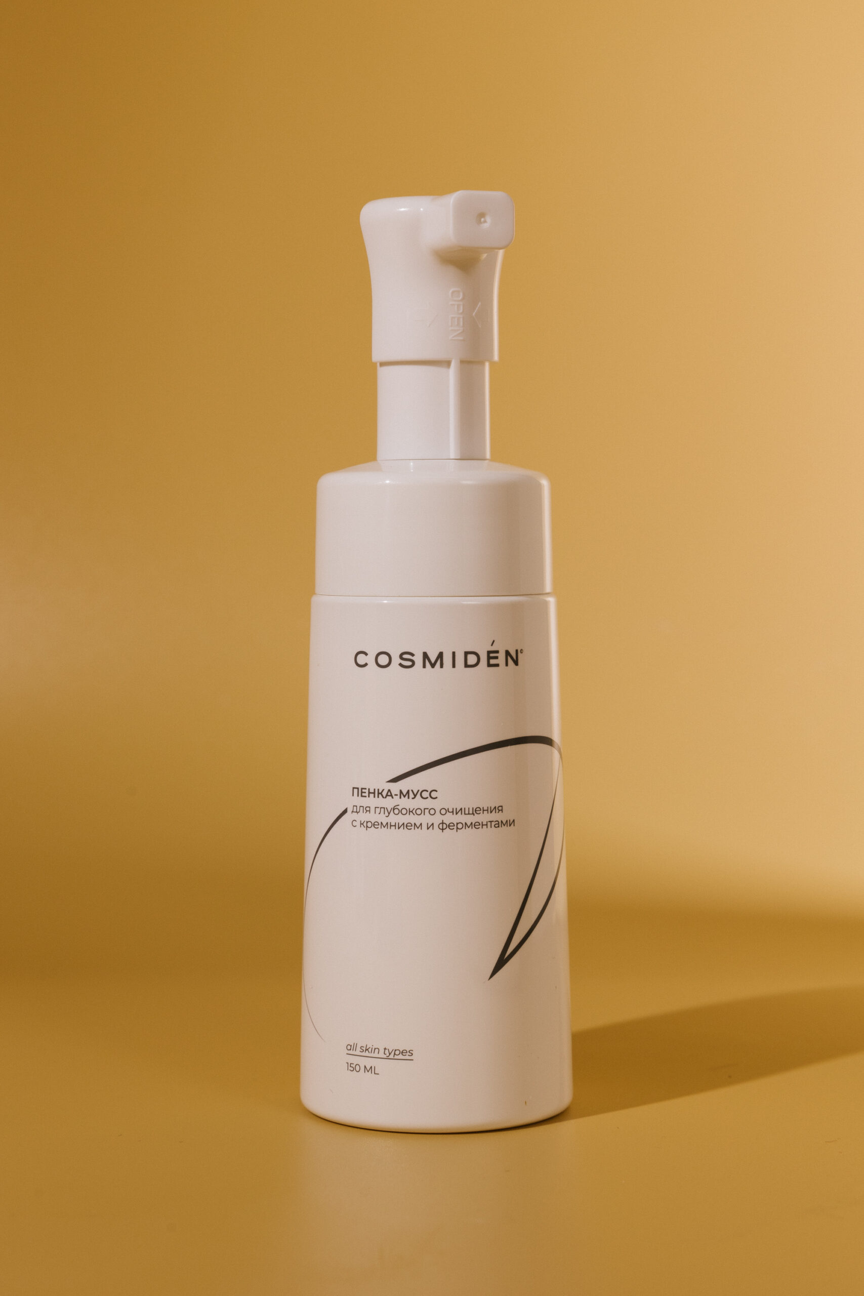 

Пенка-мусс для глубокого очищения COSMIDEN 150ml