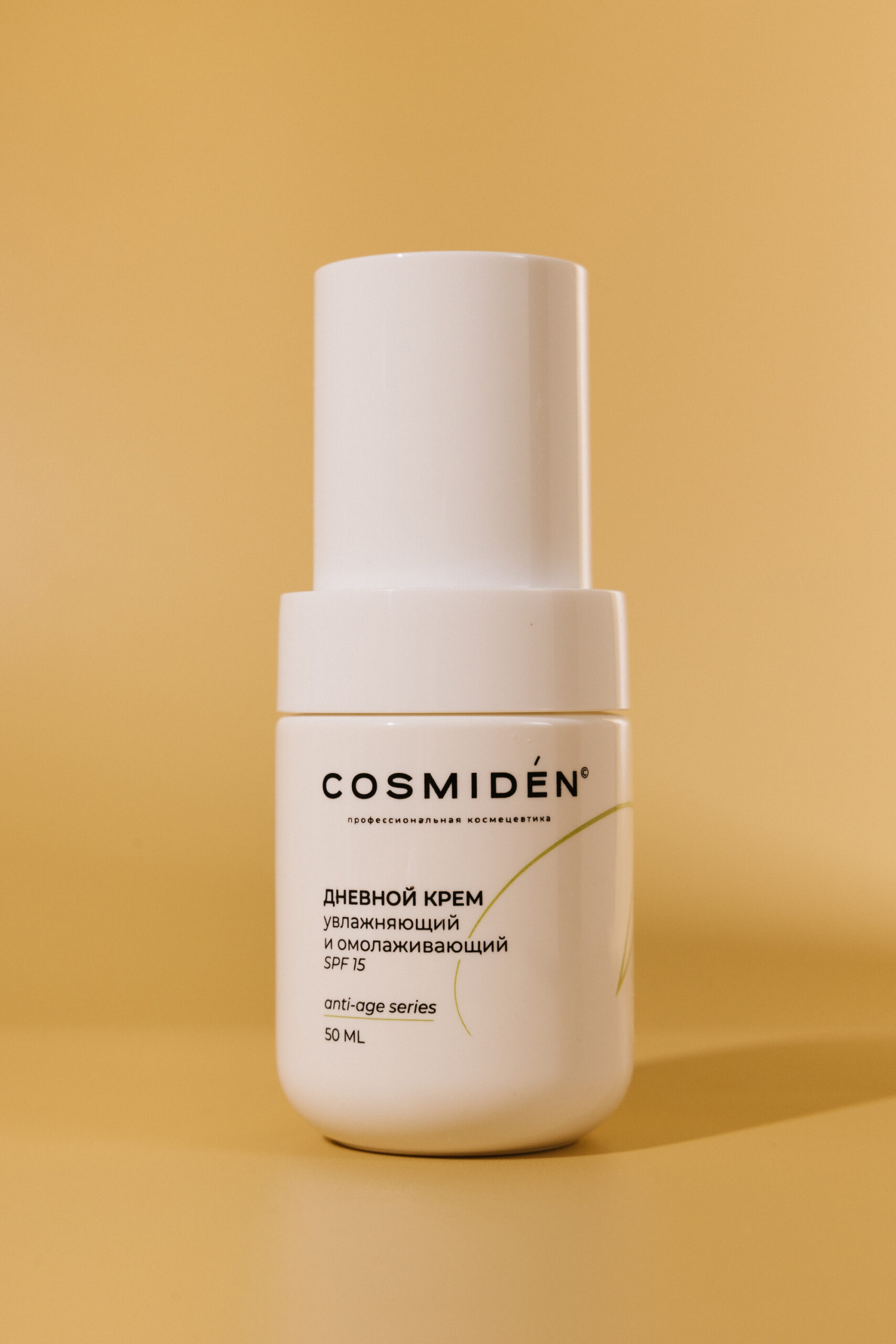 

Увлажняющий омолаживающий крем с SPF15 COSMIDEN 50ml