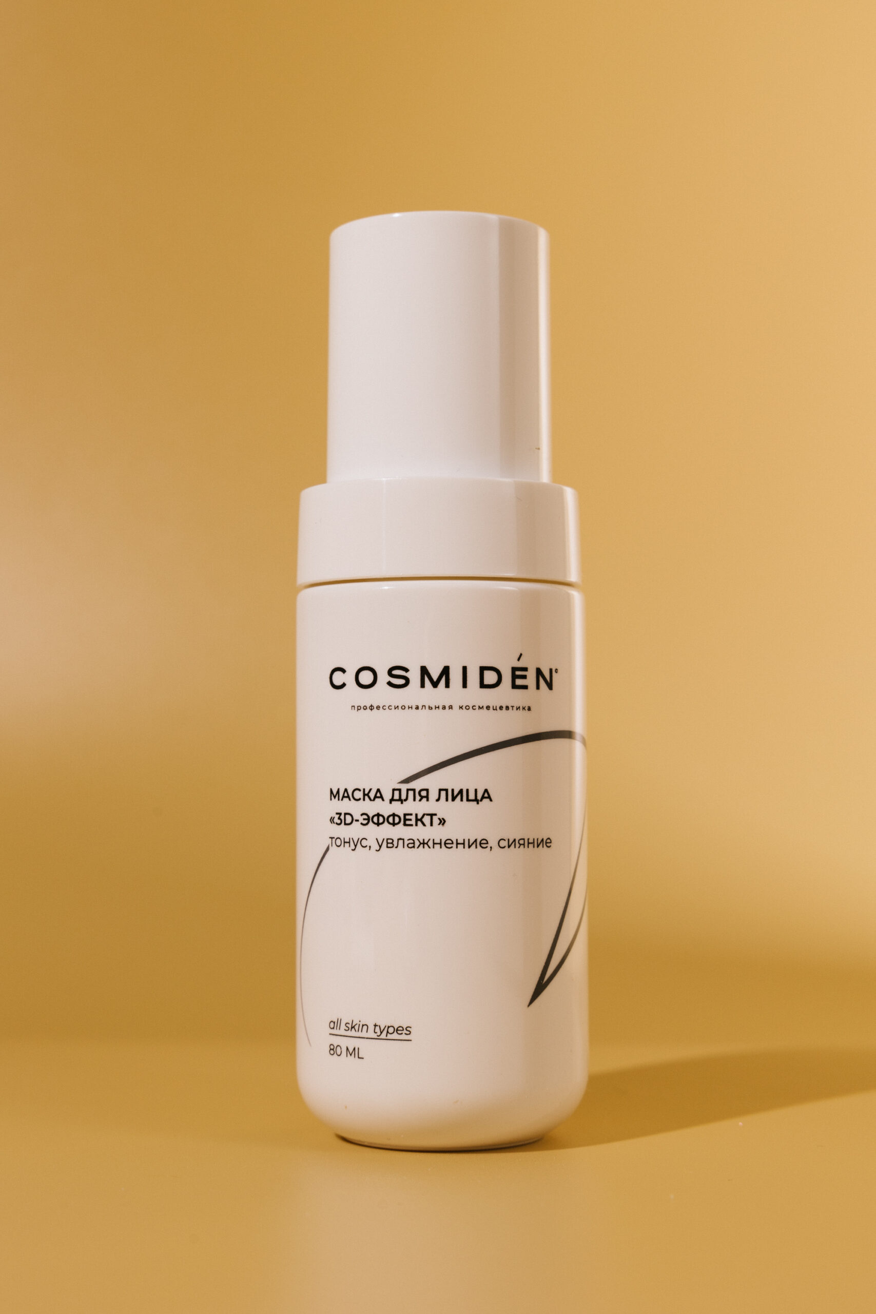 

Маска для лица "3D-эффект" COSMIDEN 80ml