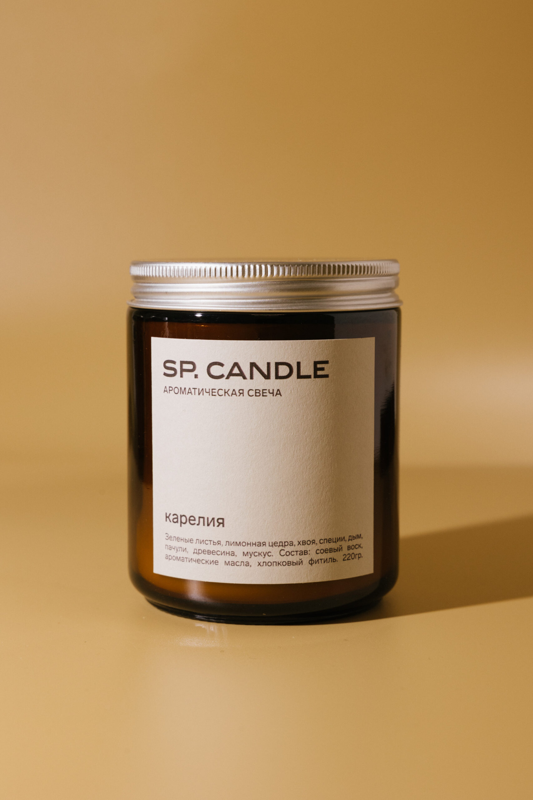 

Ароматическая свеча Карелия SP. CANDLE 220г