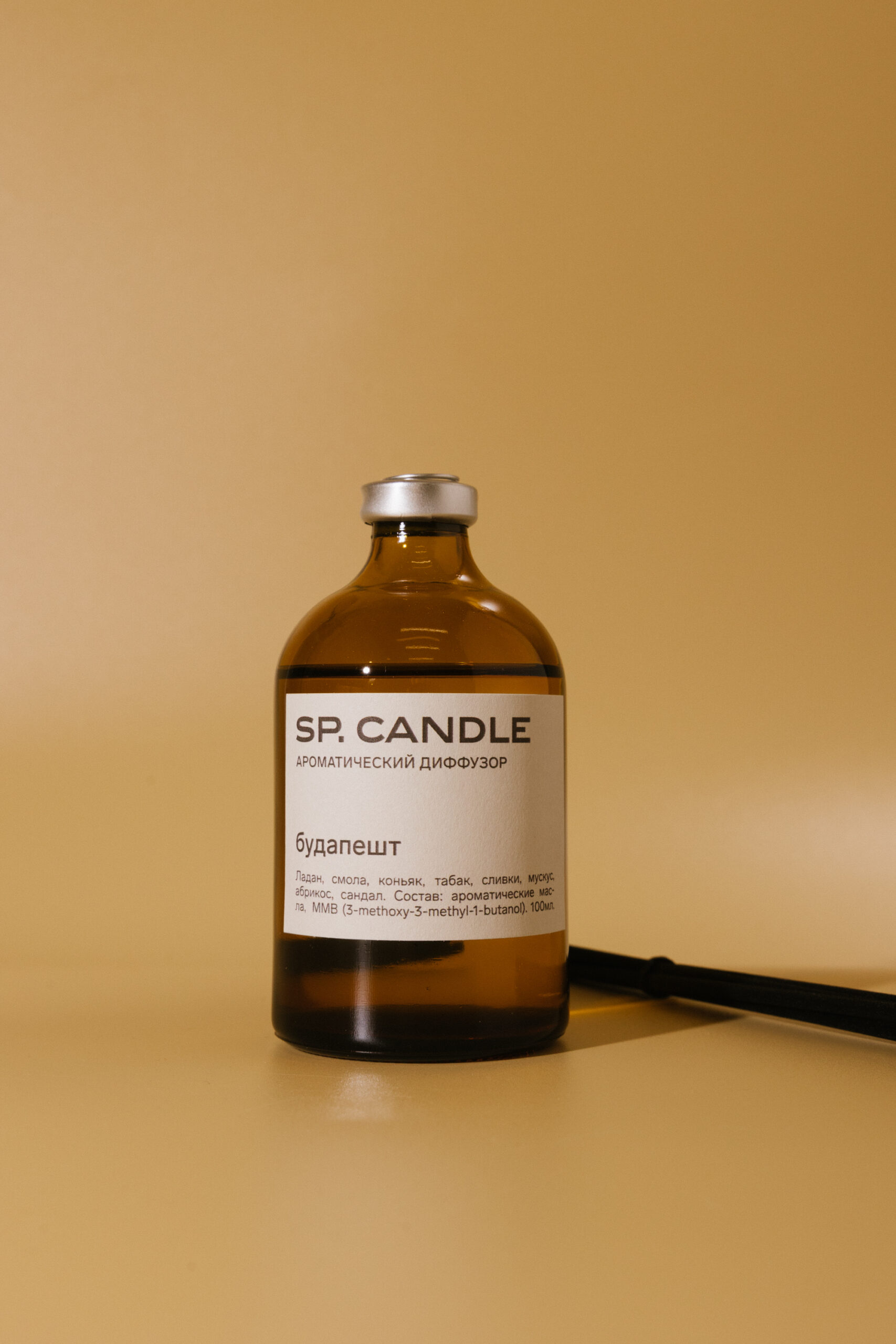 

Ароматический диффузор Будапешт SP. CANDLE 100 мл