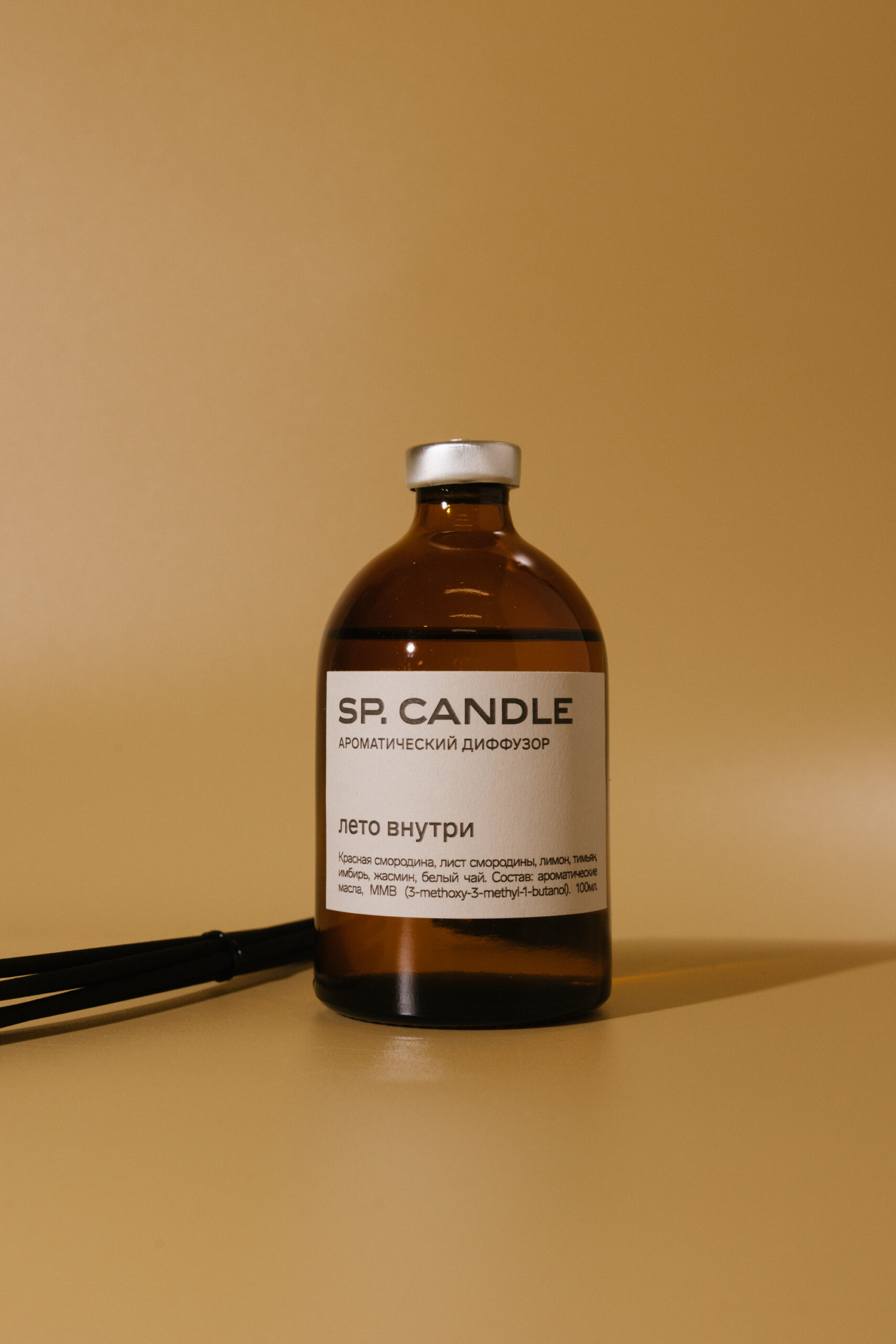 

Ароматический диффузор Лето внутри SP. CANDLE 100 мл