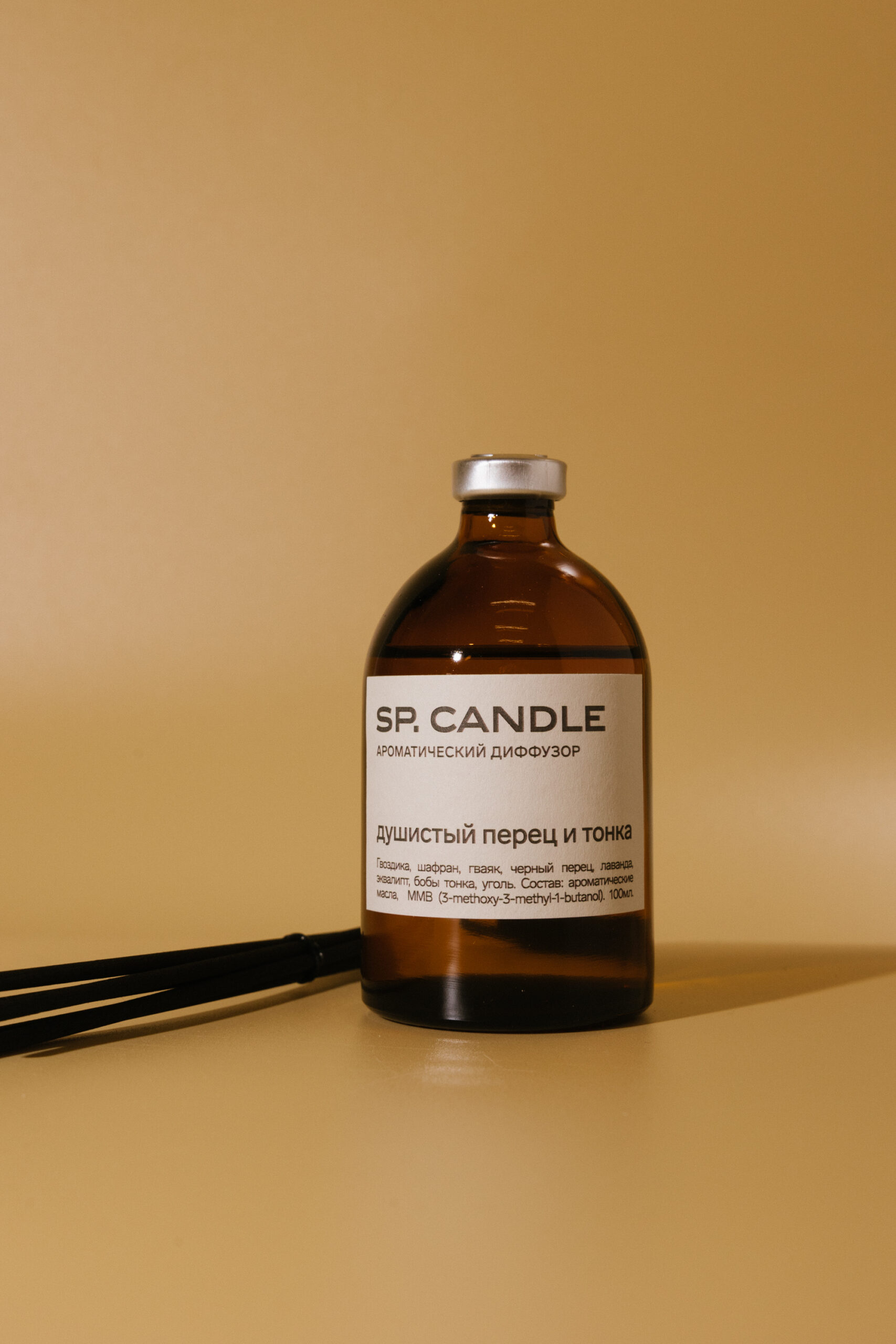 

Ароматический диффузор Душистый перец и тонка SP. CANDLE 100 мл