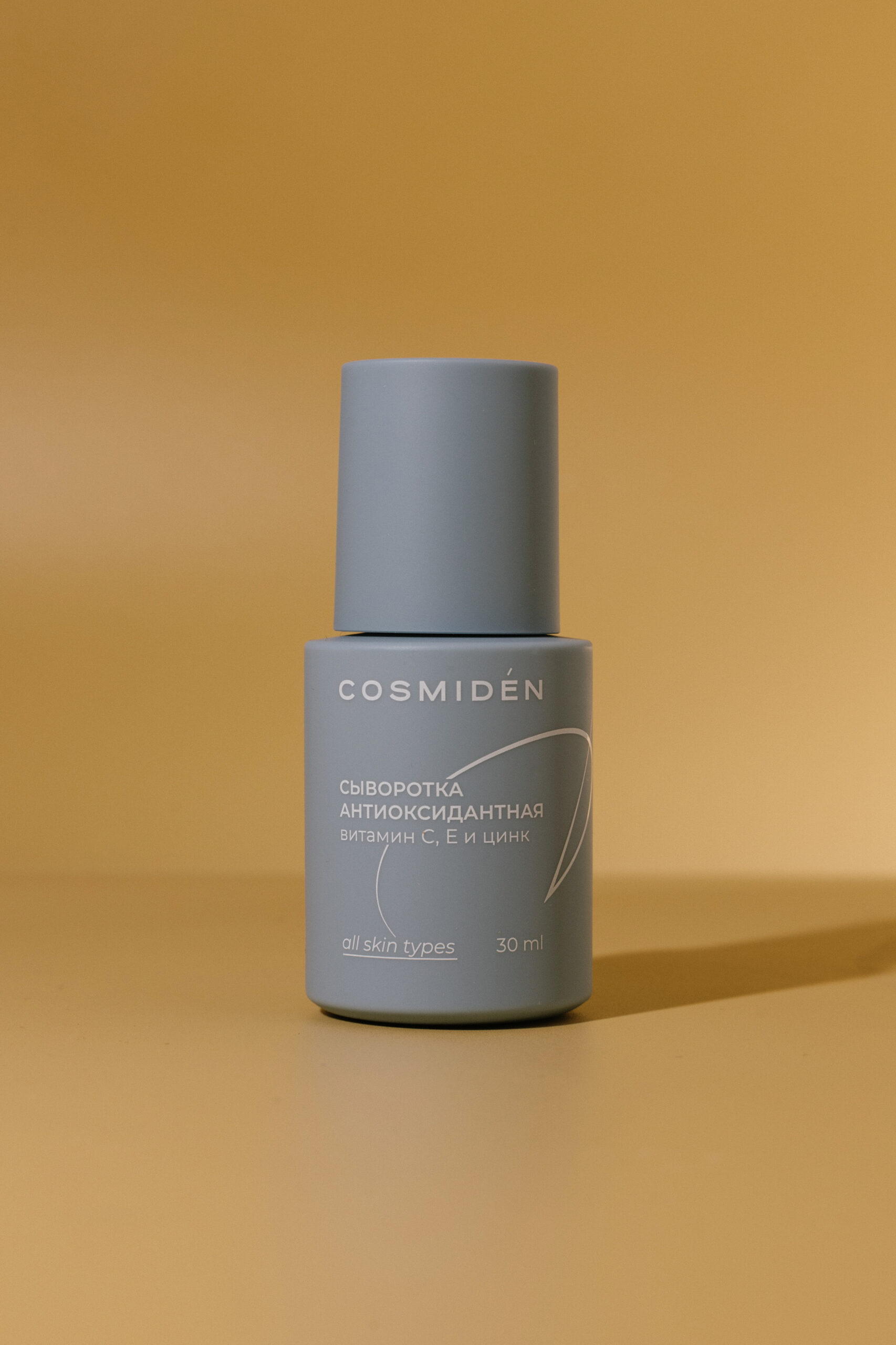 

Сыворотка с витамином С, Е и цинком COSMIDEN 30ml
