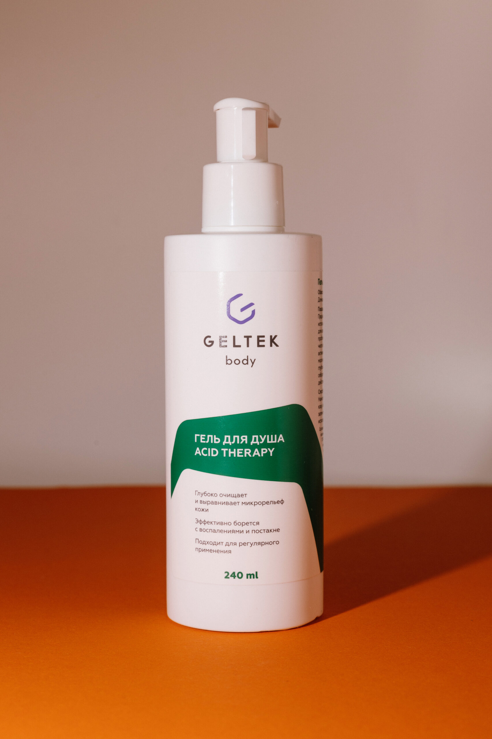 

Гель для душа Geltek Acid Therapy 240ml