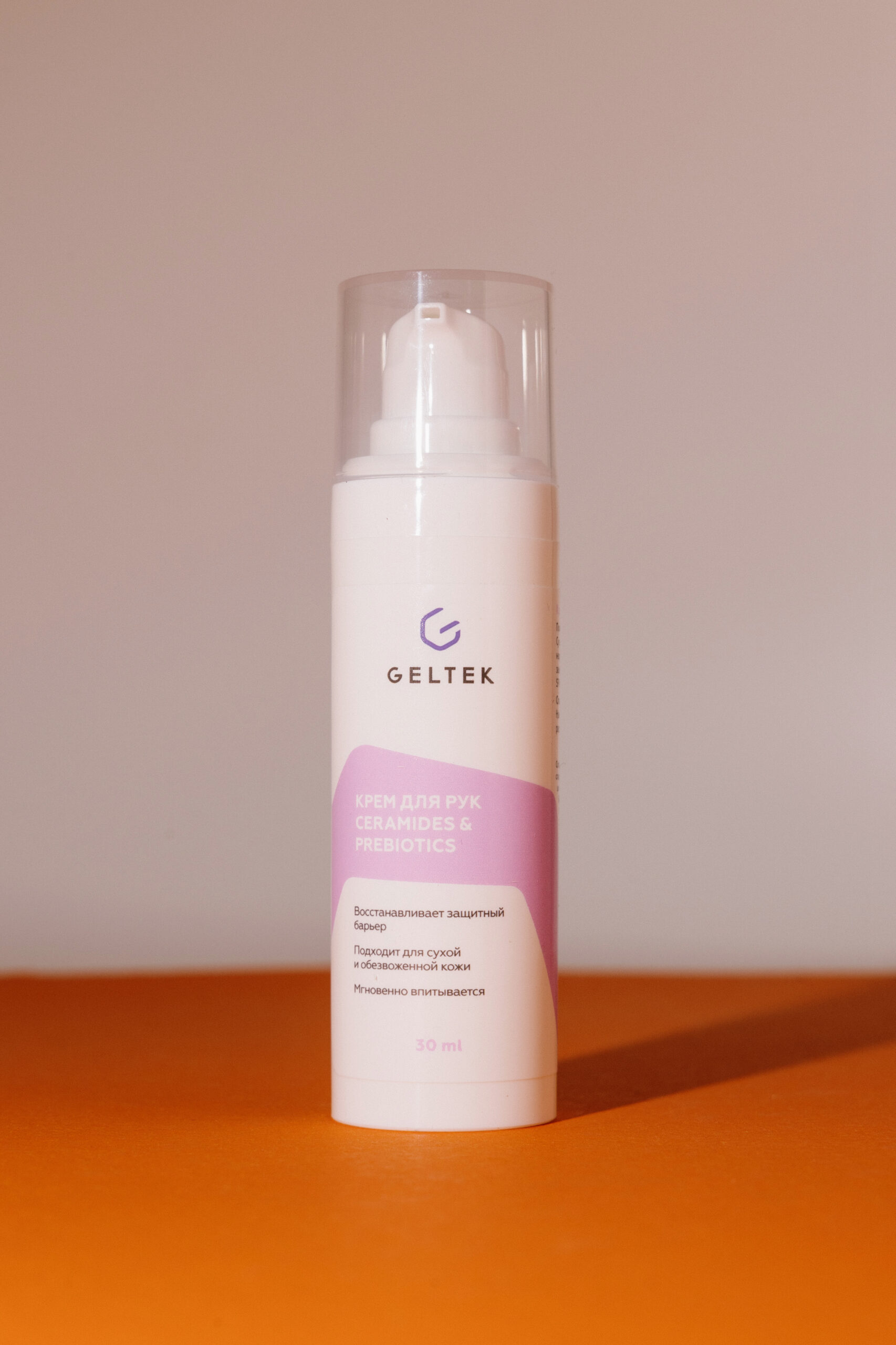 

Крем для рук Geltek Ceramides&Prebiotics 30ml
