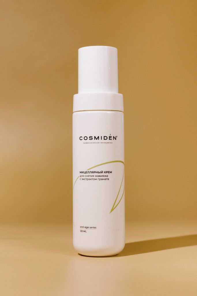 Мицелярный крем для снятия макияжа с экстрактом граната COSMIDEN 120ml