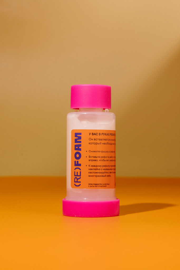 Рефил сыворотки с витамином C (RE)FOAM 30ml